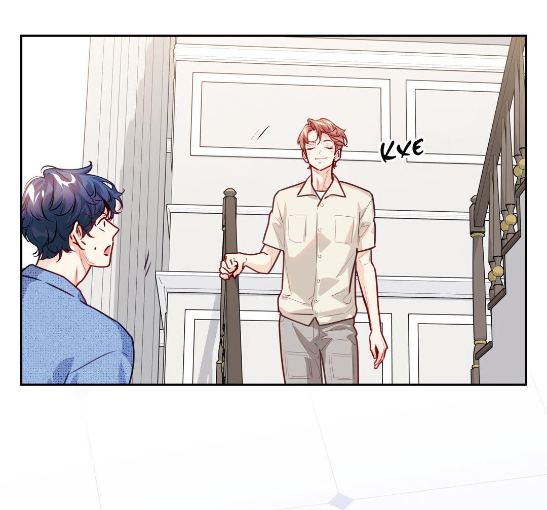 Манга Любовь — просто иллюзия! Суперзвезда - Глава 35 Страница 7