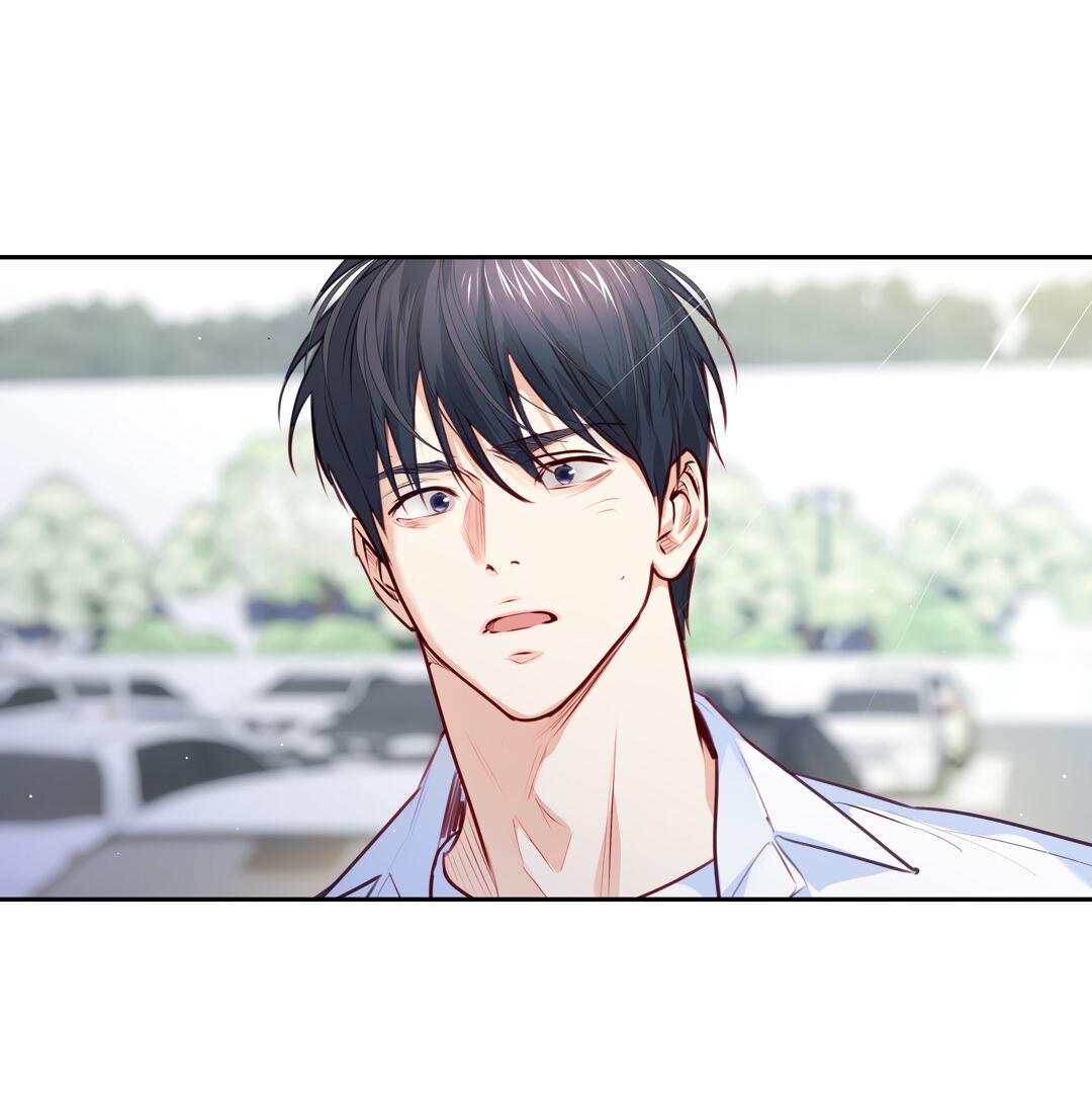 Манга Любовь — просто иллюзия! Суперзвезда - Глава 35 Страница 46