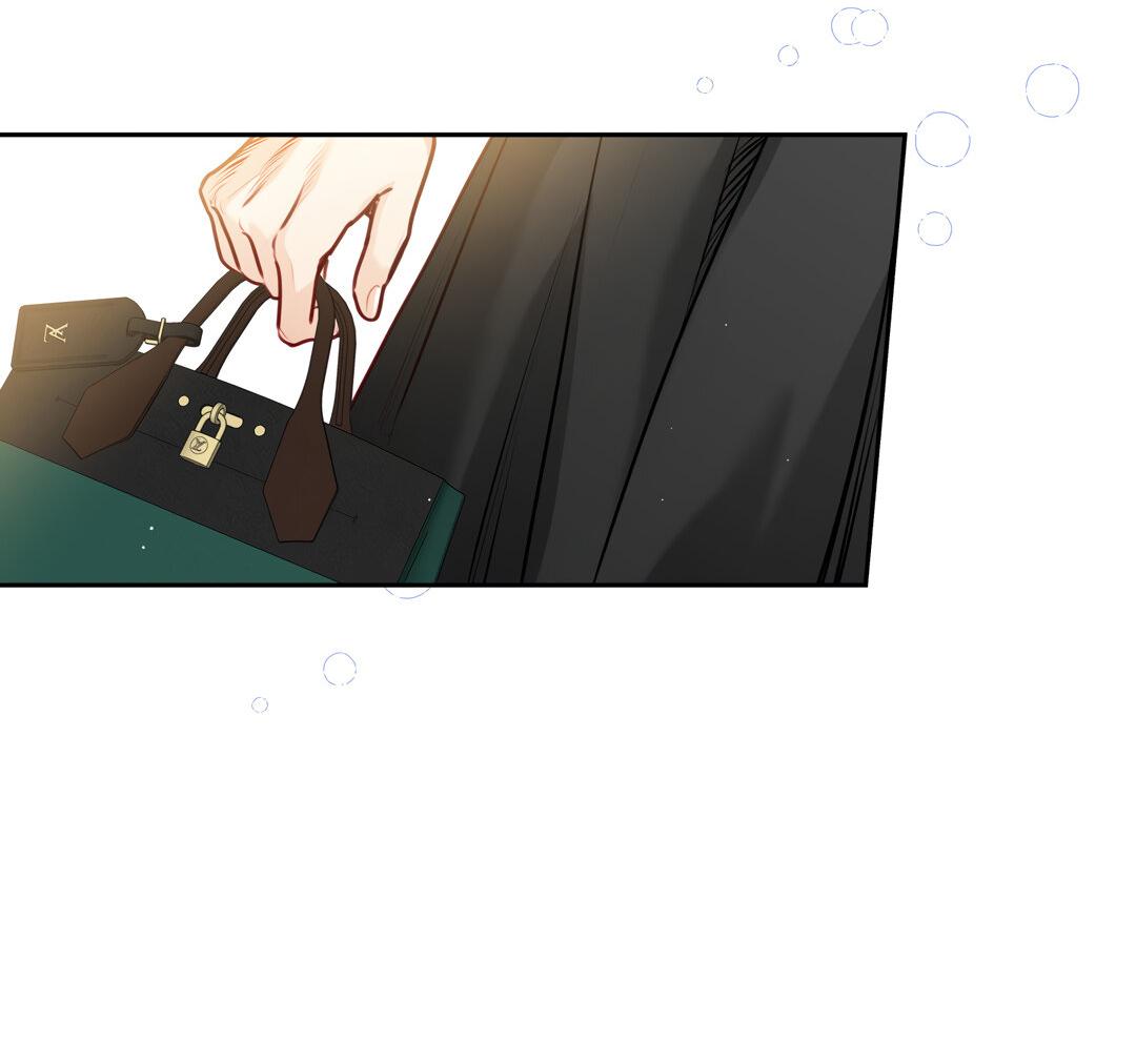 Манга Любовь — просто иллюзия! Суперзвезда - Глава 36 Страница 10