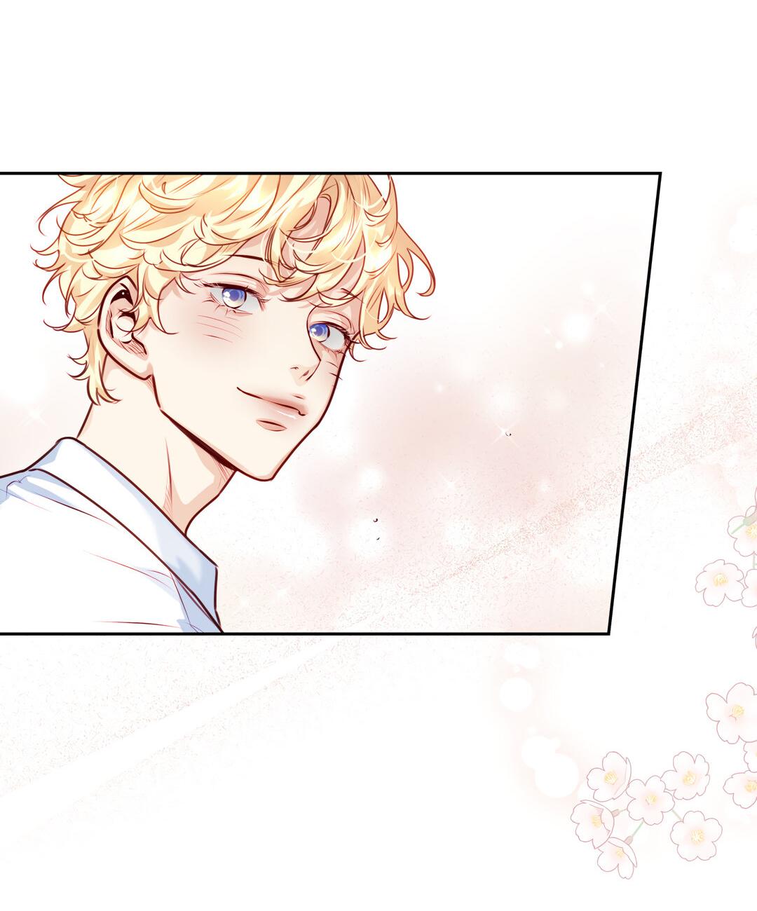 Манга Любовь — просто иллюзия! Суперзвезда - Глава 36 Страница 24