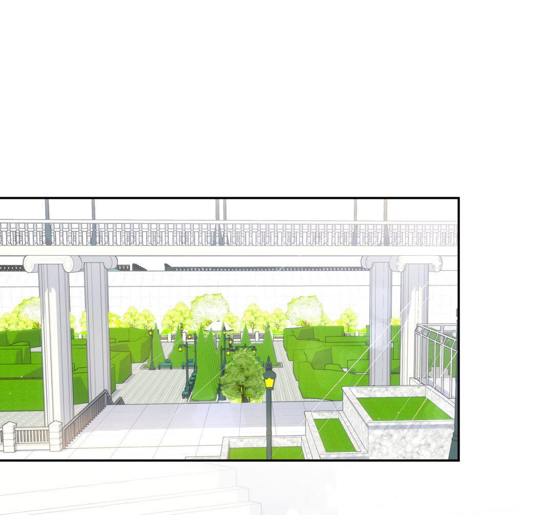 Манга Любовь — просто иллюзия! Суперзвезда - Глава 36 Страница 47