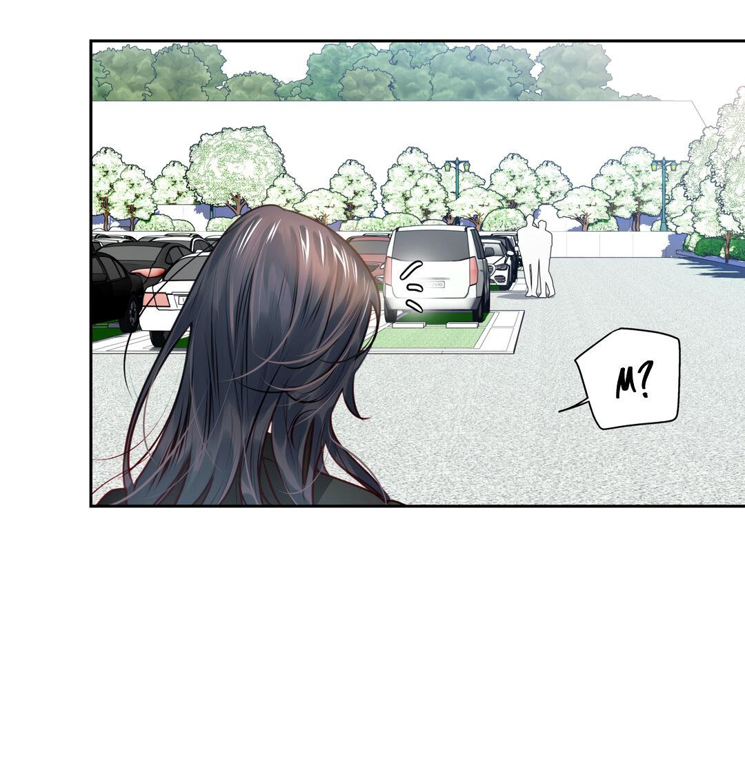 Манга Любовь — просто иллюзия! Суперзвезда - Глава 36 Страница 12