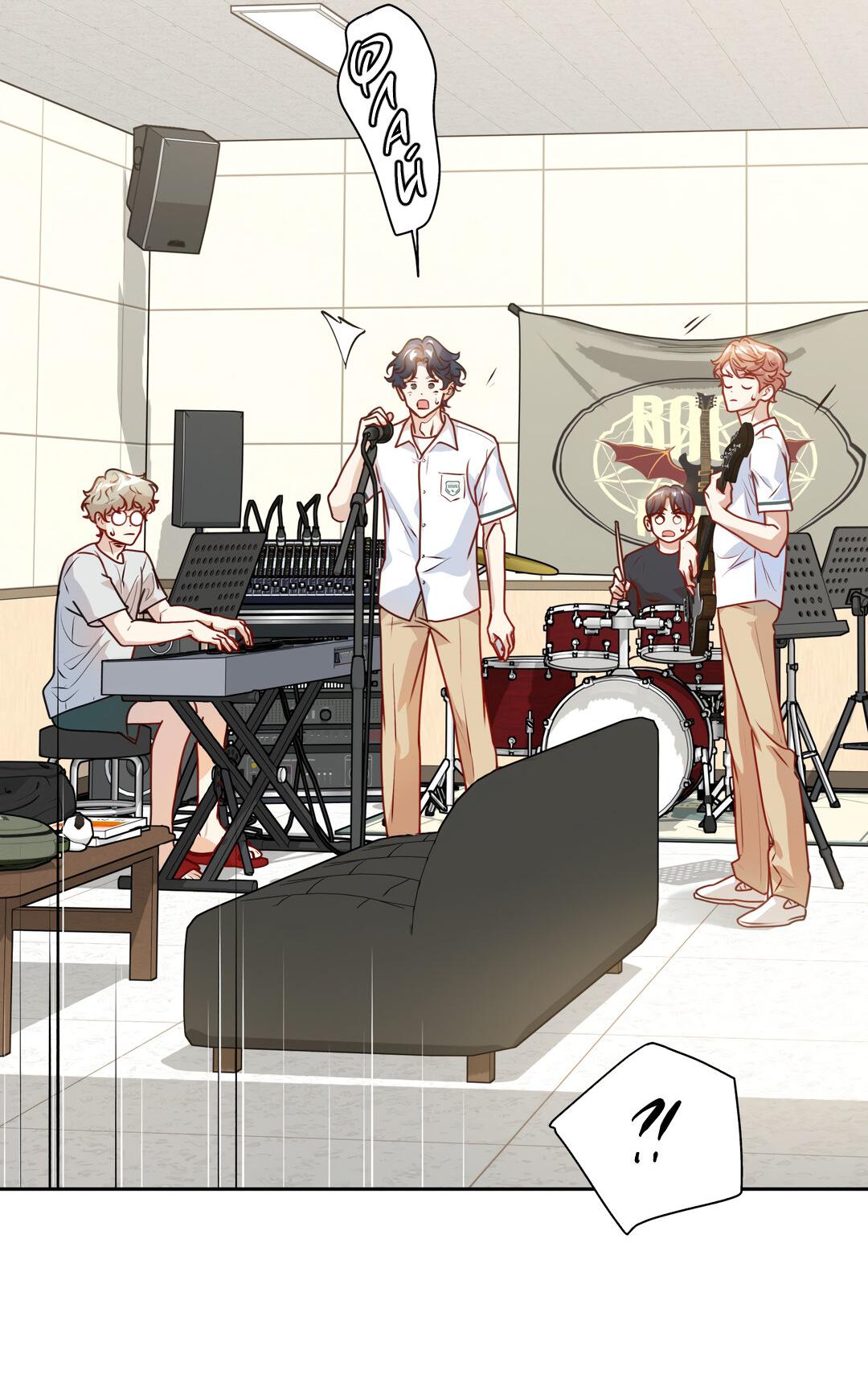 Манга Любовь — просто иллюзия! Суперзвезда - Глава 36 Страница 39