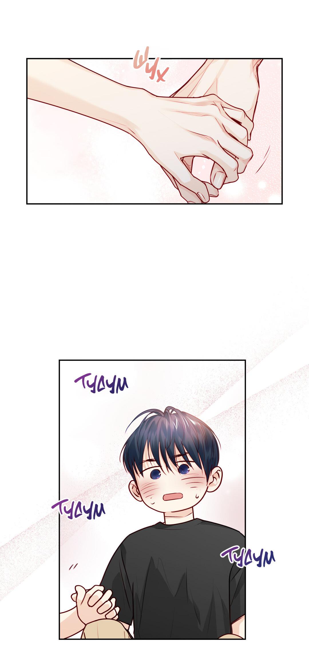 Манга Любовь — просто иллюзия! Суперзвезда - Глава 36 Страница 61