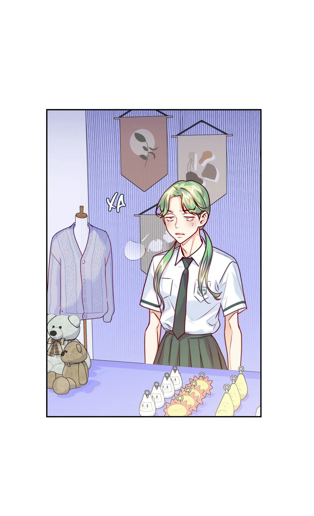 Манга Любовь — просто иллюзия! Суперзвезда - Глава 37 Страница 12