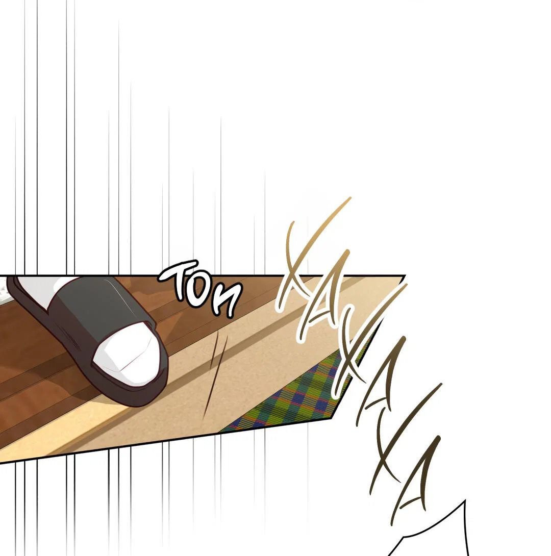 Манга Любовь — просто иллюзия! Суперзвезда - Глава 37 Страница 33