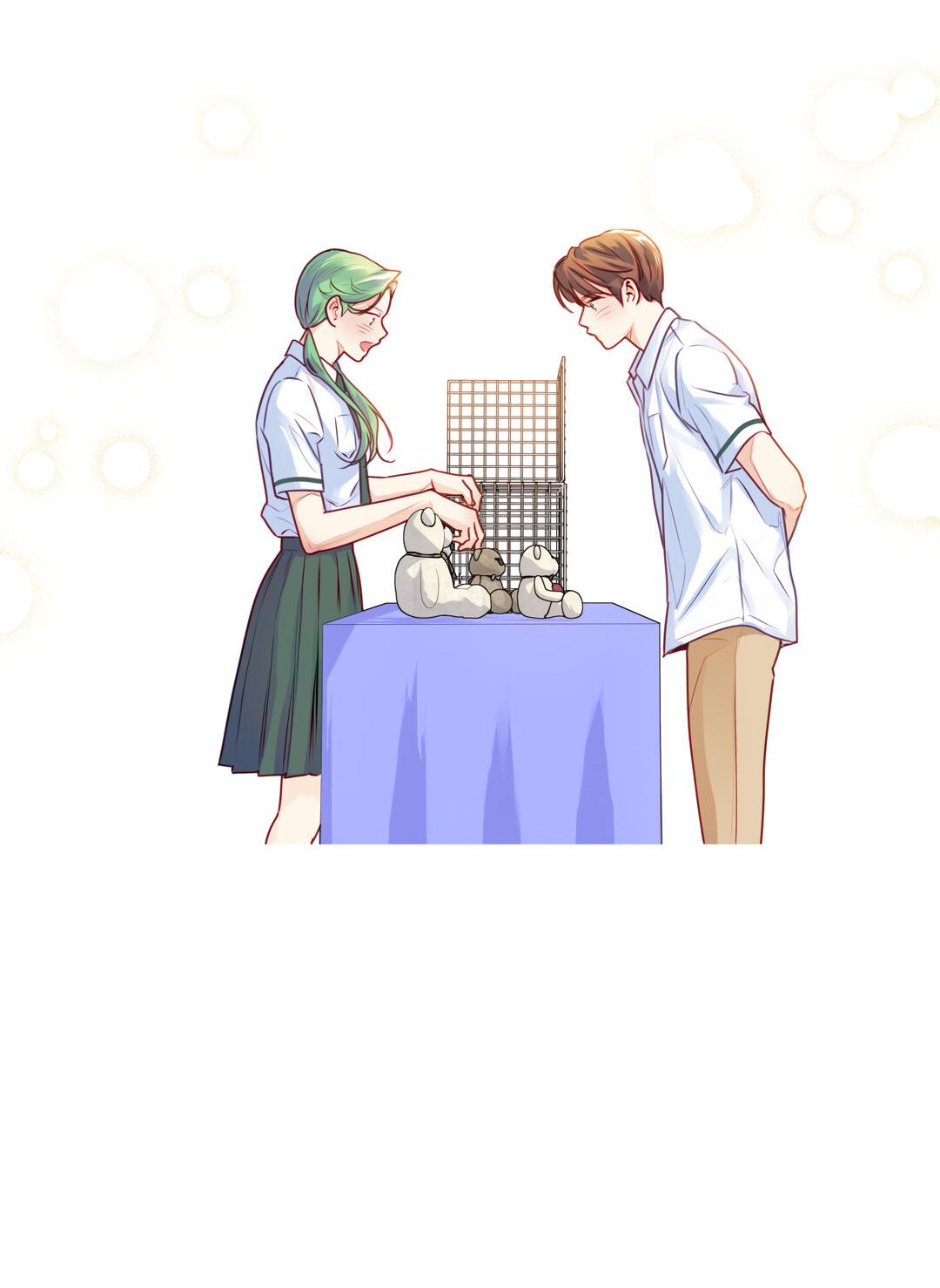 Манга Любовь — просто иллюзия! Суперзвезда - Глава 37 Страница 22