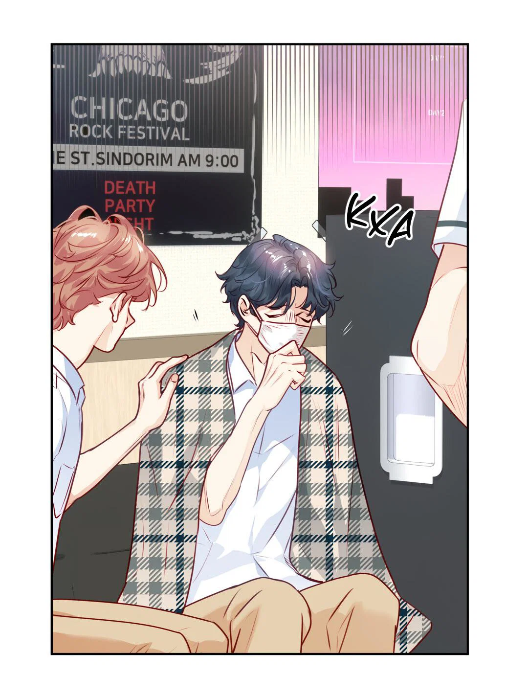 Манга Любовь — просто иллюзия! Суперзвезда - Глава 37 Страница 58