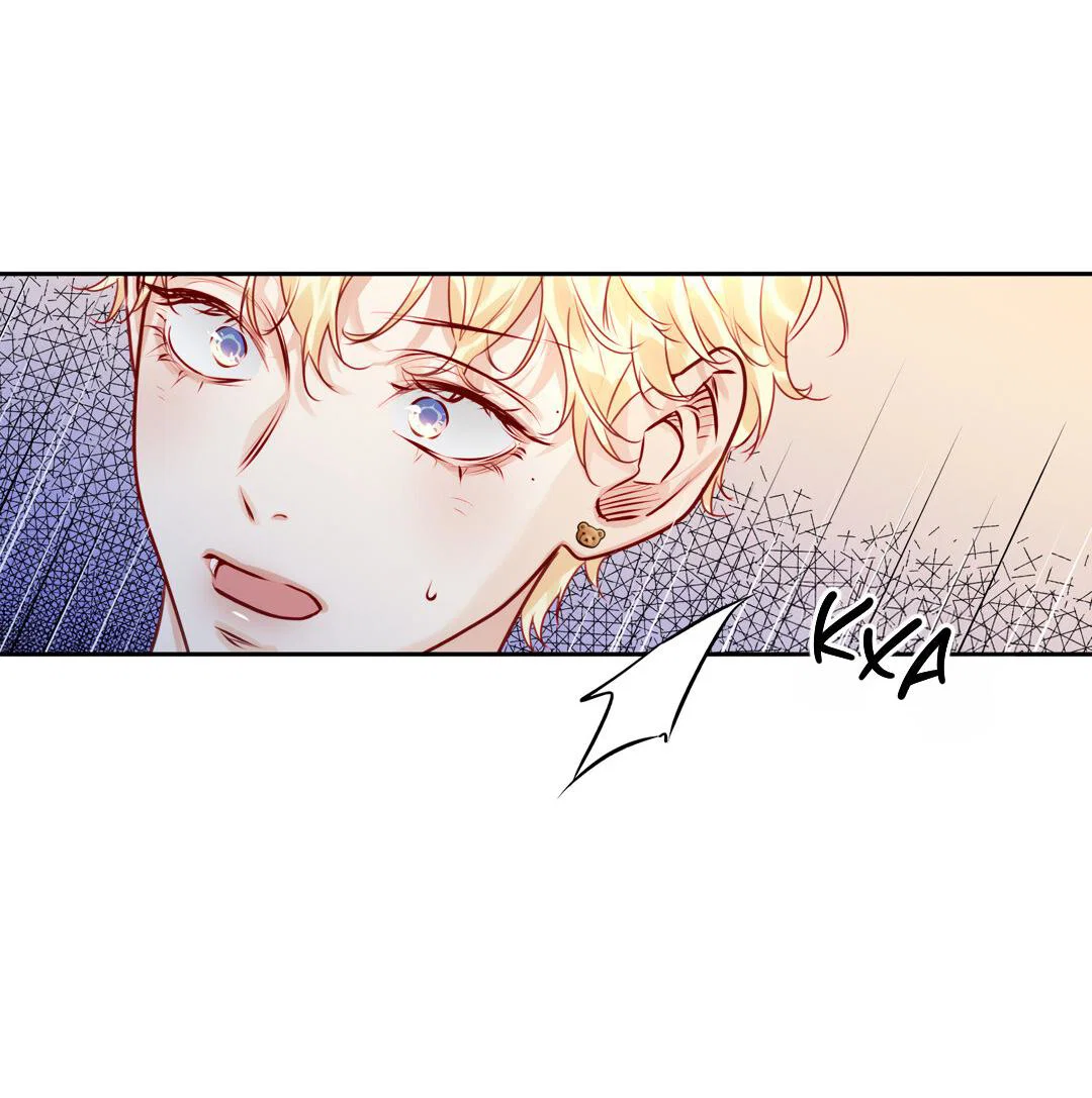 Манга Любовь — просто иллюзия! Суперзвезда - Глава 37 Страница 57