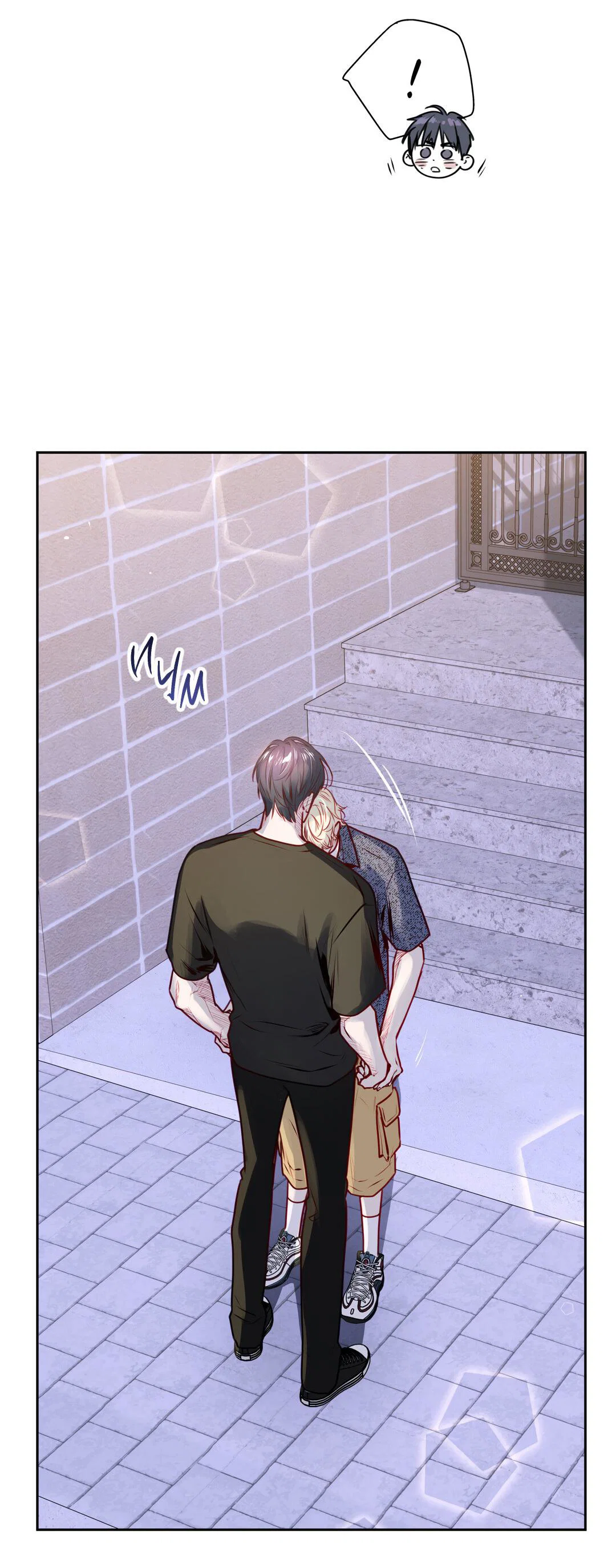 Манга Любовь — просто иллюзия! Суперзвезда - Глава 39 Страница 53