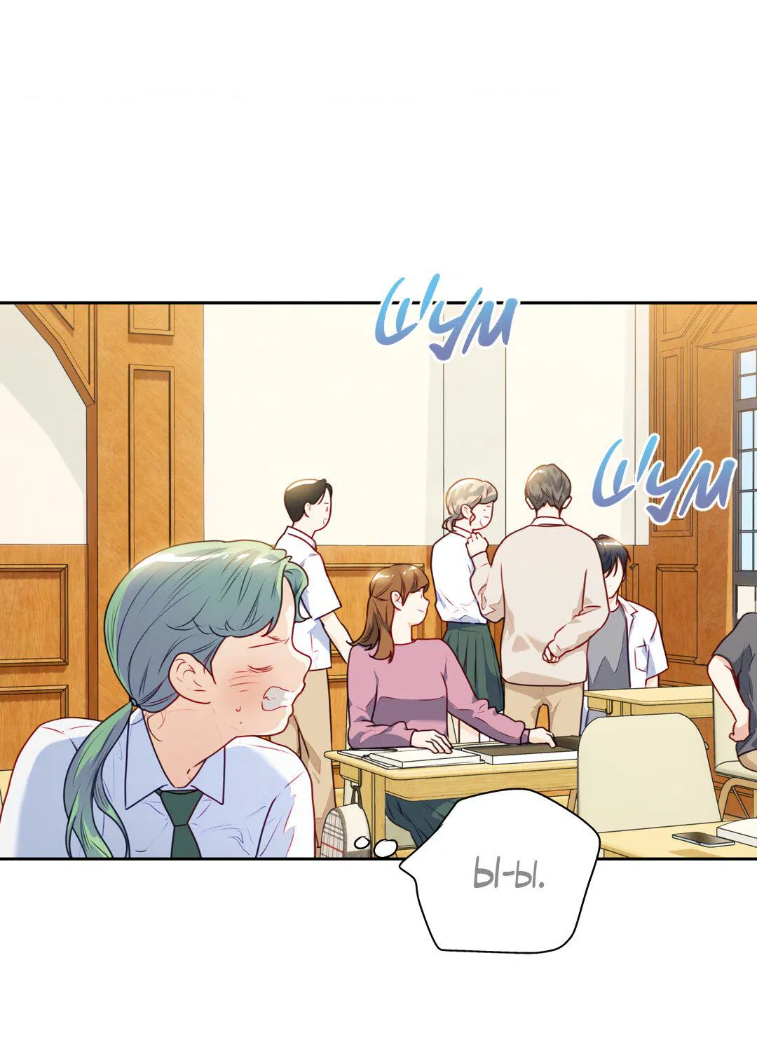 Манга Любовь — просто иллюзия! Суперзвезда - Глава 19 Страница 18