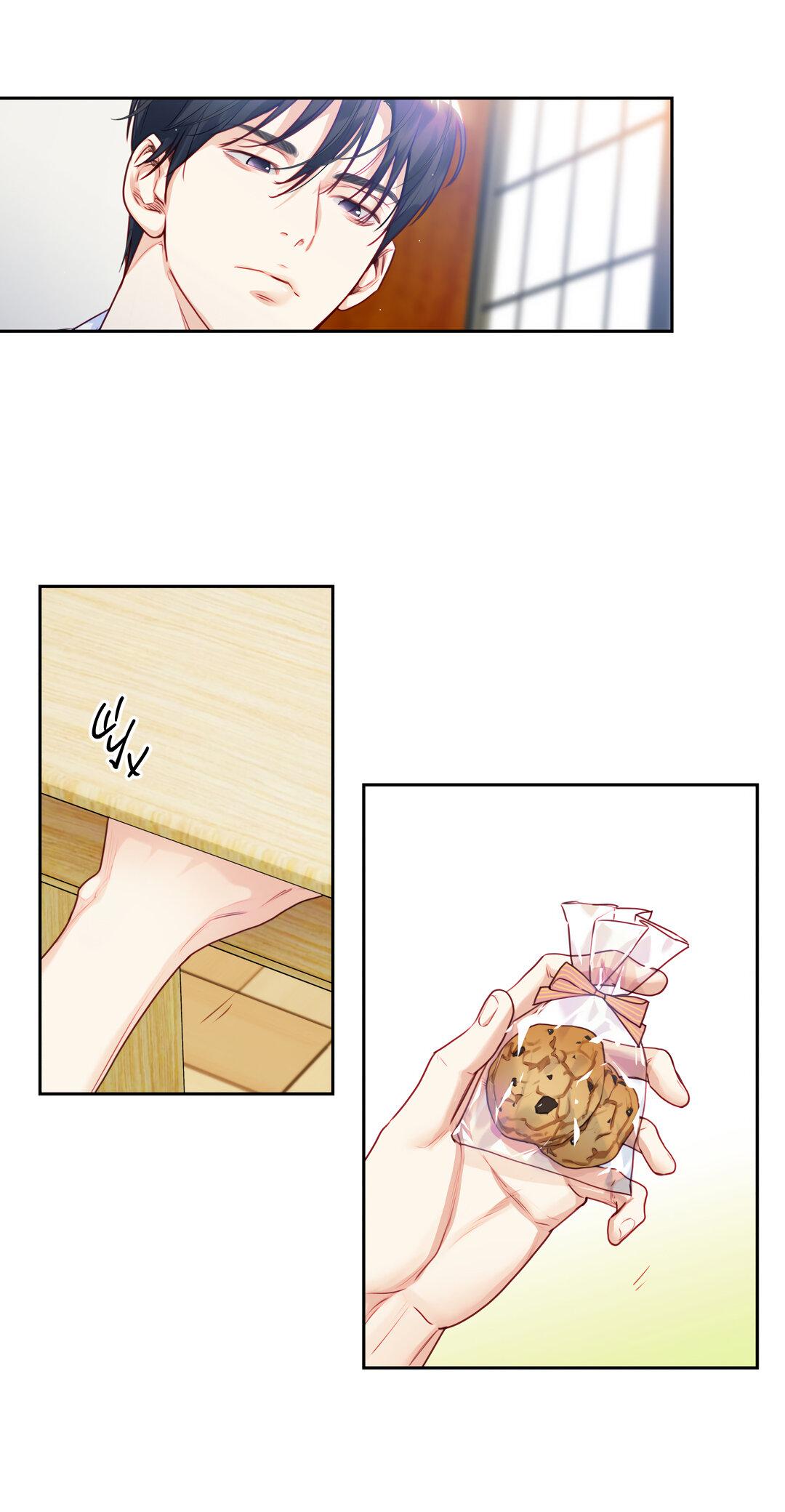 Манга Любовь — просто иллюзия! Суперзвезда - Глава 19 Страница 13