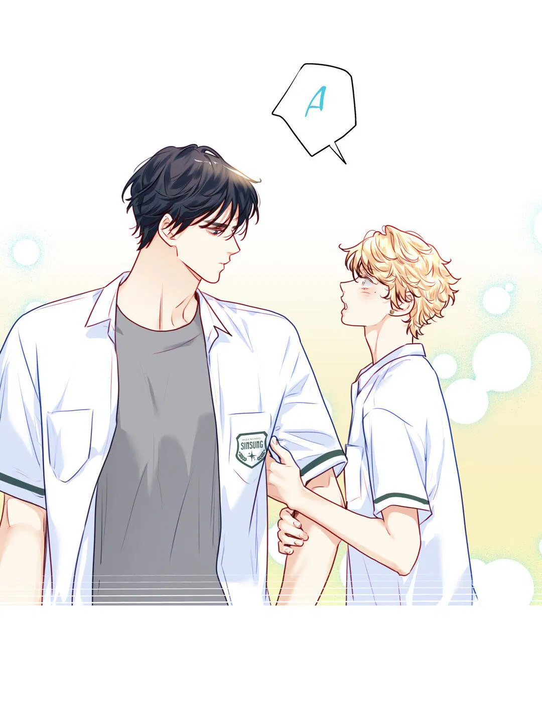 Манга Любовь — просто иллюзия! Суперзвезда - Глава 19 Страница 48