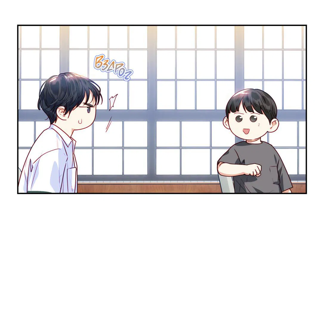 Манга Любовь — просто иллюзия! Суперзвезда - Глава 19 Страница 15