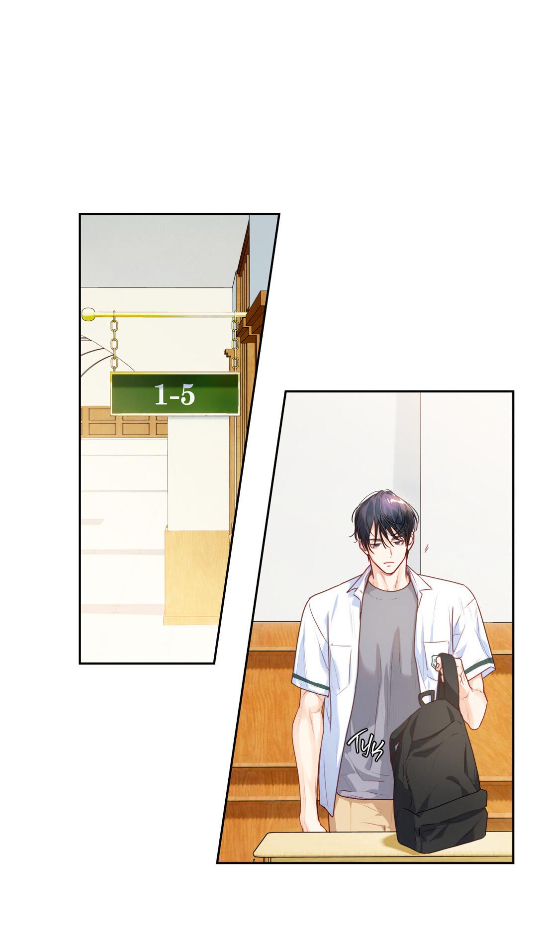 Манга Любовь — просто иллюзия! Суперзвезда - Глава 19 Страница 11