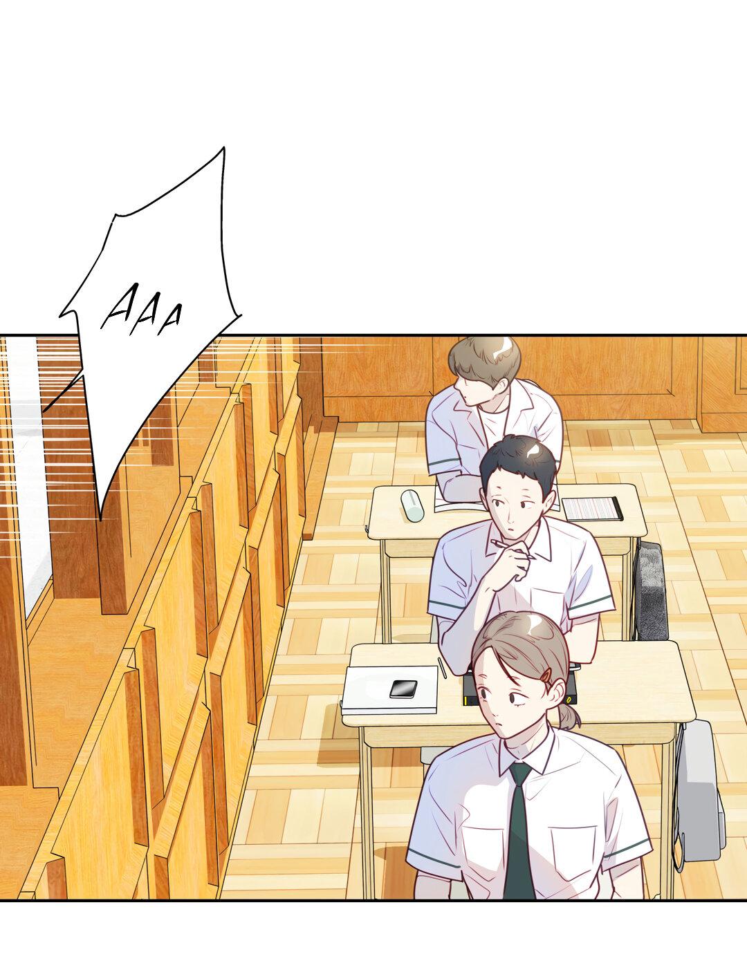 Манга Любовь — просто иллюзия! Суперзвезда - Глава 21 Страница 48