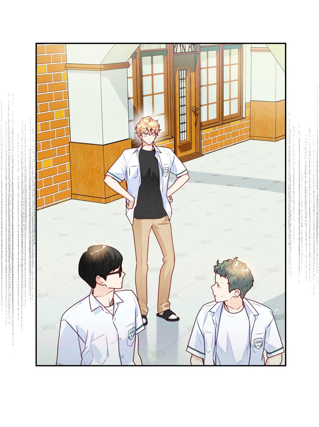 Манга Любовь — просто иллюзия! Суперзвезда - Глава 21 Страница 25