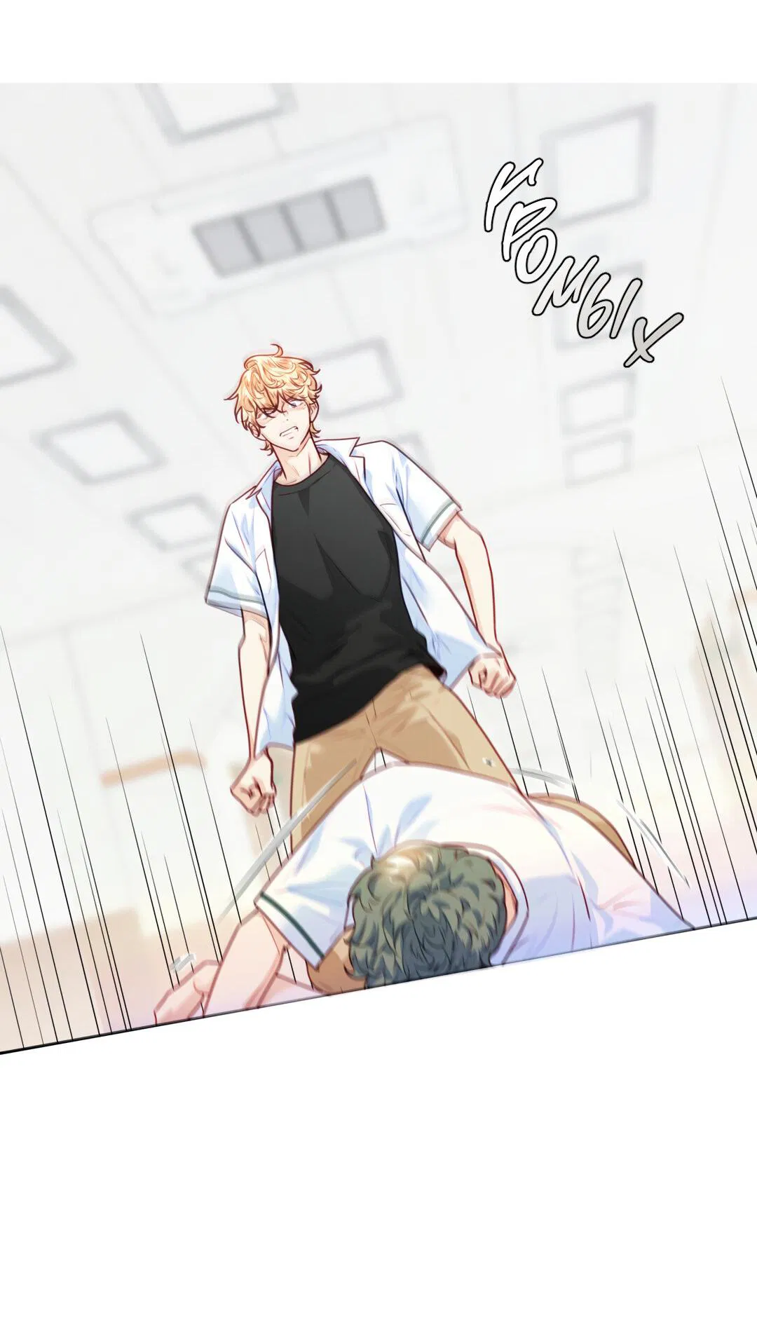 Манга Любовь — просто иллюзия! Суперзвезда - Глава 21 Страница 47