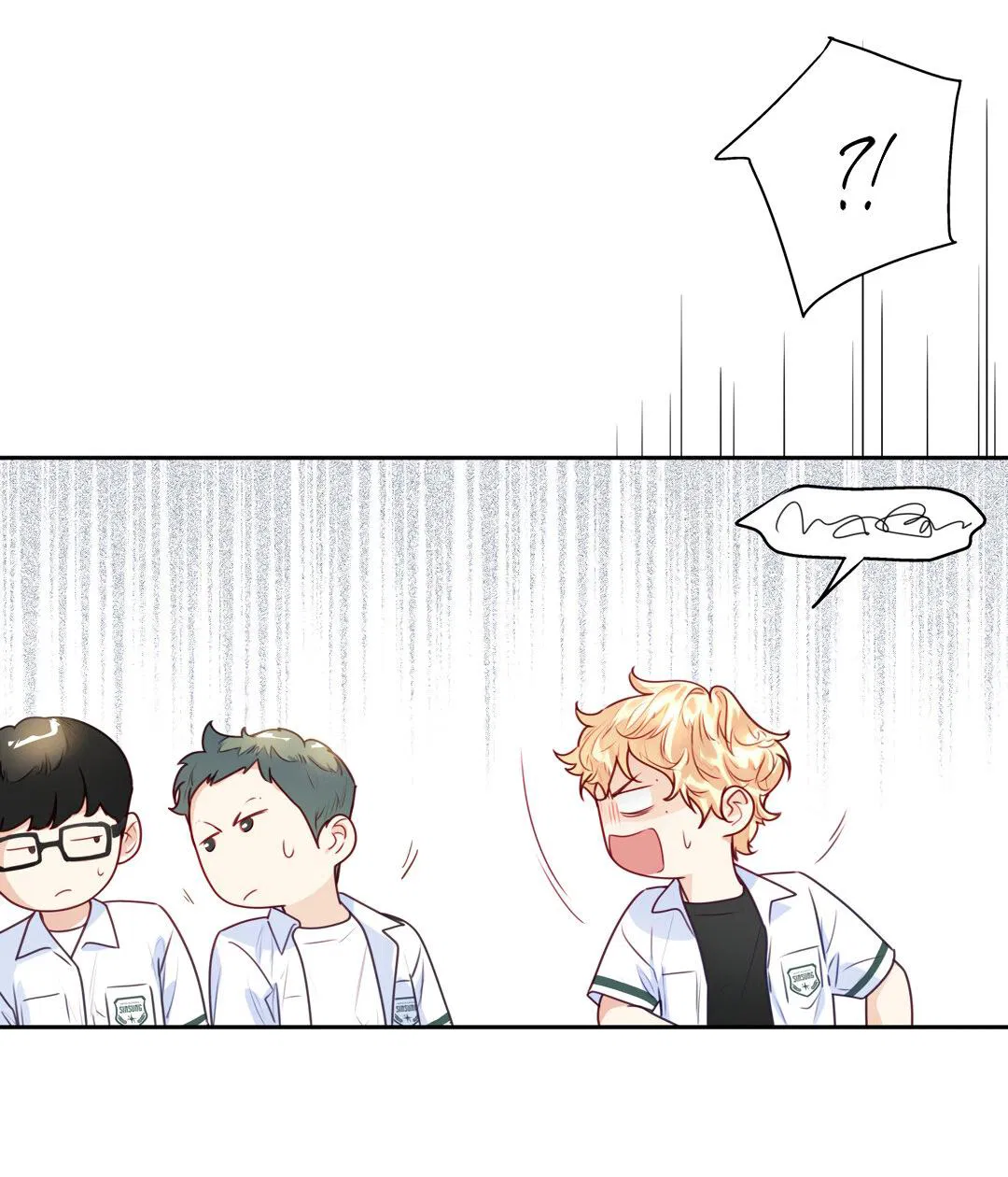 Манга Любовь — просто иллюзия! Суперзвезда - Глава 21 Страница 10