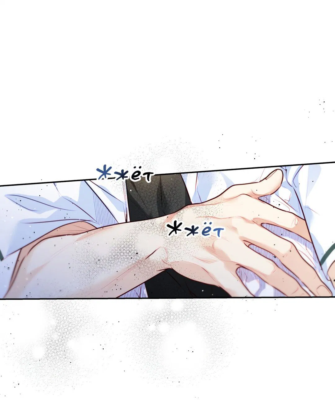 Манга Любовь — просто иллюзия! Суперзвезда - Глава 21 Страница 61