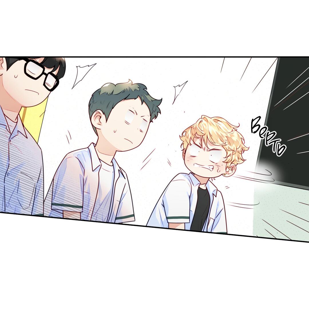 Манга Любовь — просто иллюзия! Суперзвезда - Глава 21 Страница 8