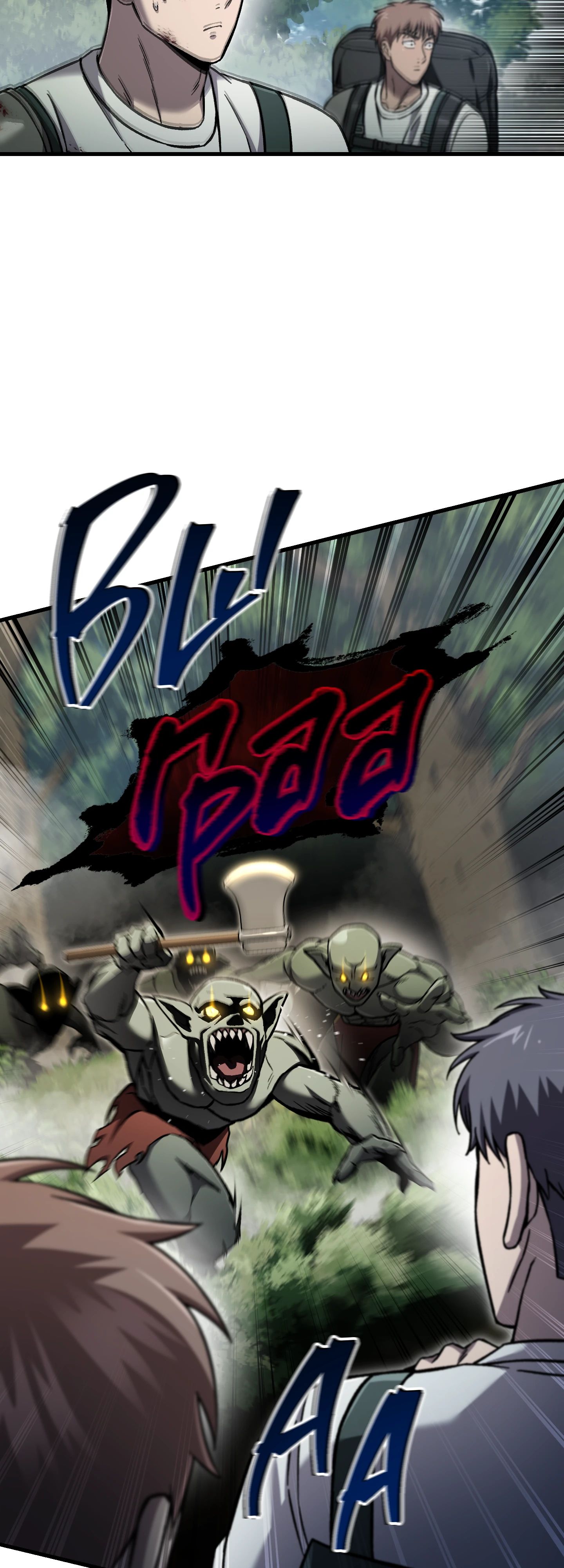 Манга Я воскрешаюсь в одиночку - Глава 66 Страница 33