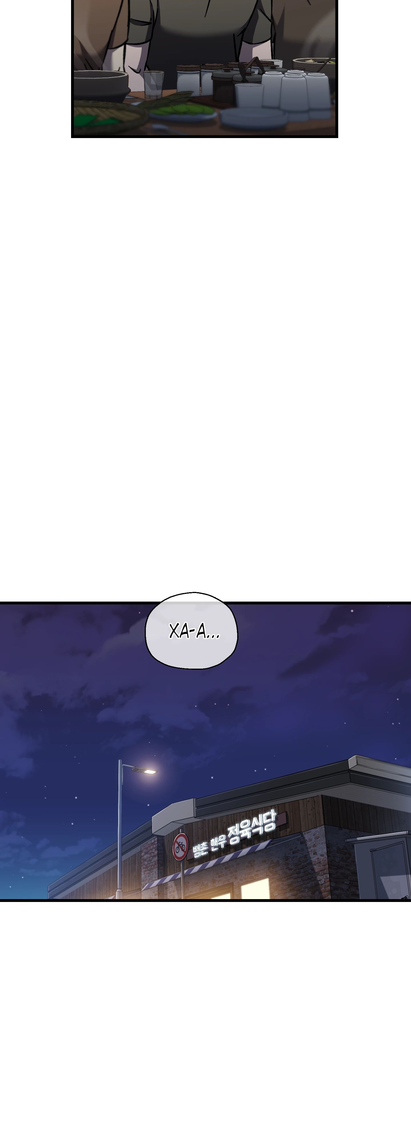 Манга Я воскрешаюсь в одиночку - Глава 66 Страница 21