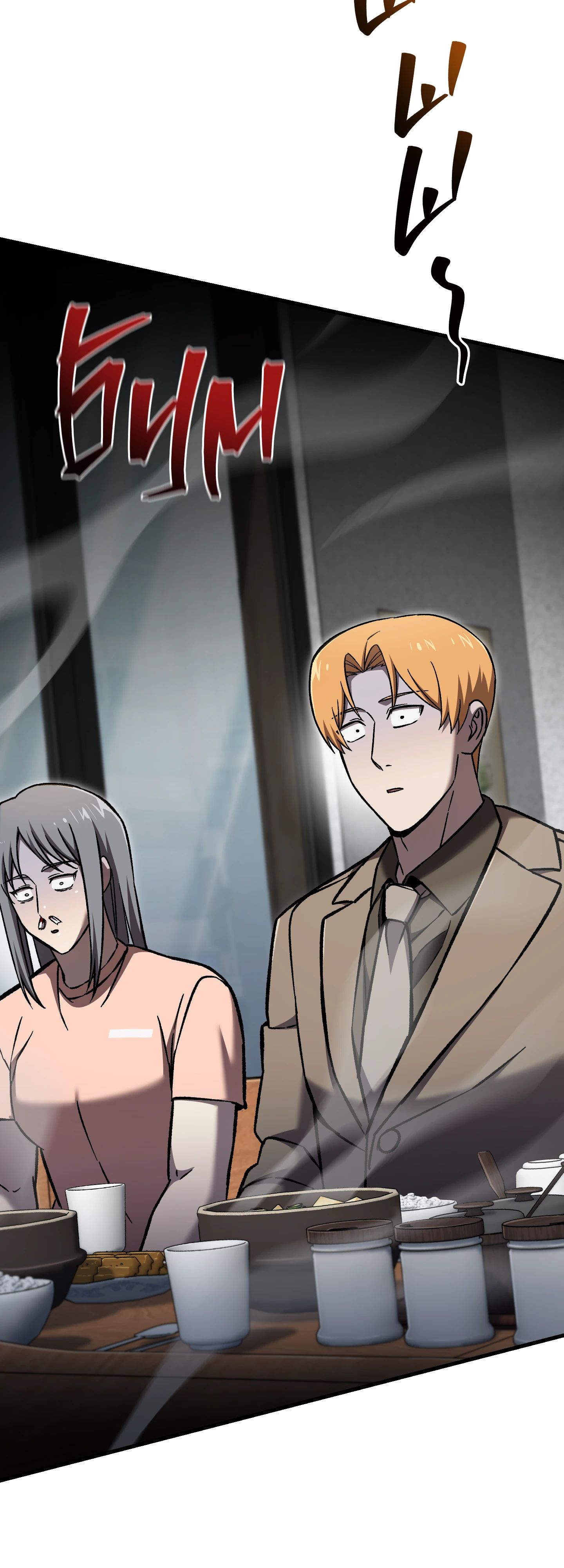 Манга Я воскрешаюсь в одиночку - Глава 66 Страница 2