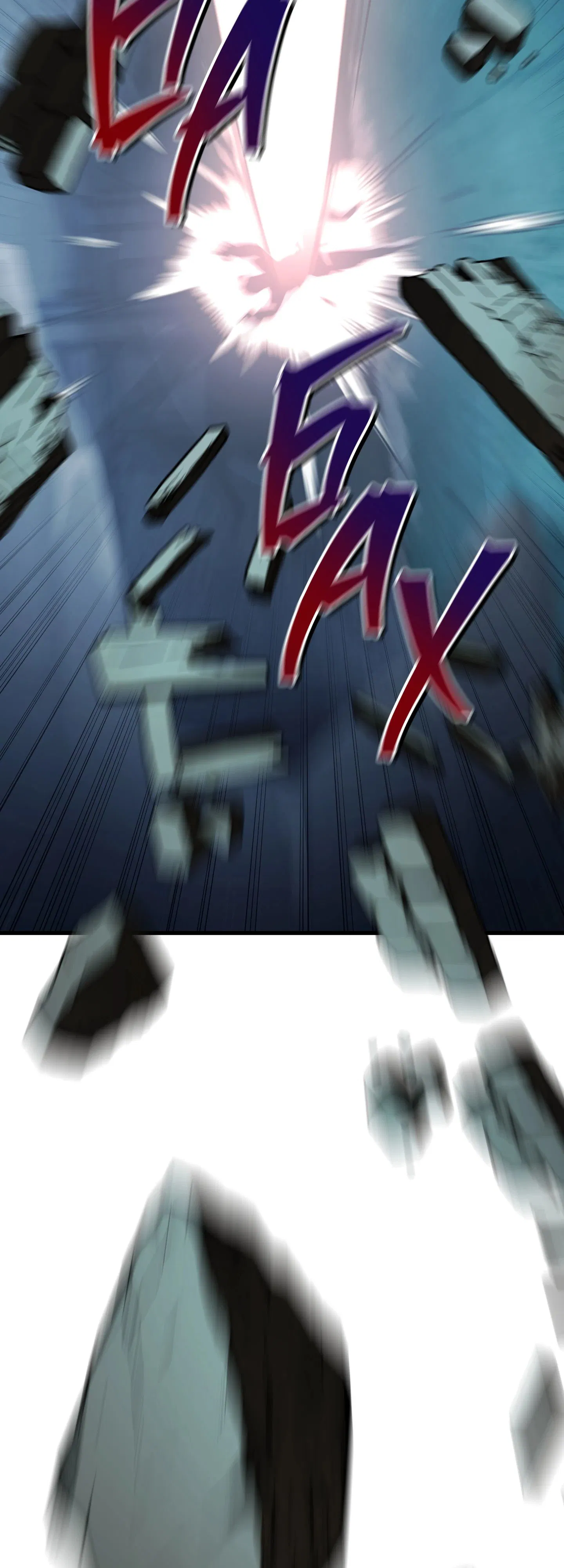 Манга Я воскрешаюсь в одиночку - Глава 69 Страница 7