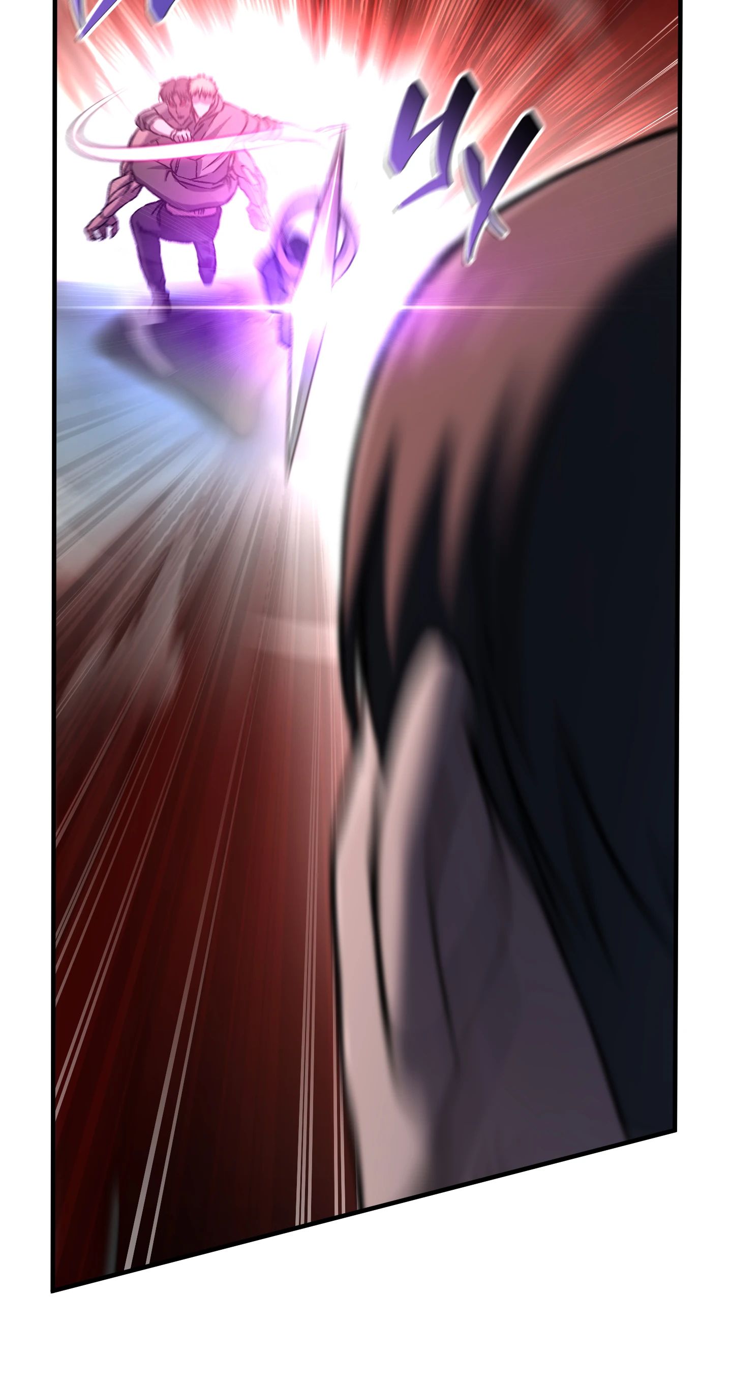 Манга Я воскрешаюсь в одиночку - Глава 69 Страница 17