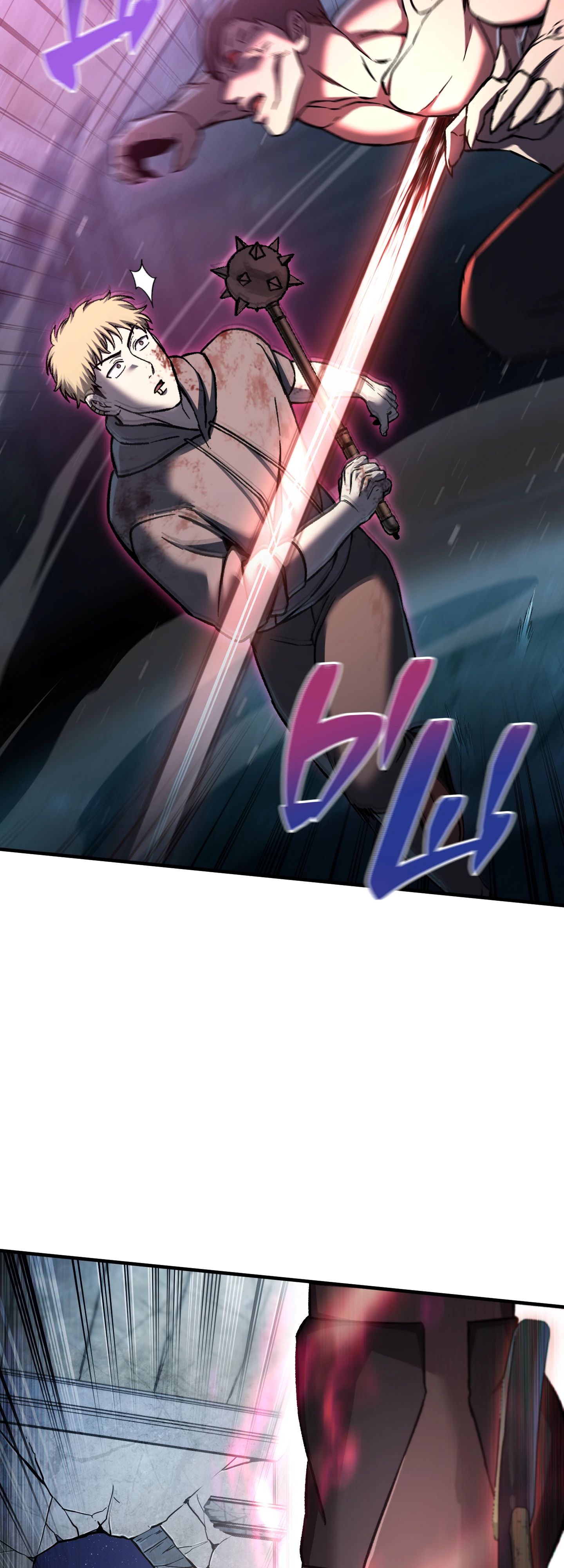 Манга Я воскрешаюсь в одиночку - Глава 69 Страница 26