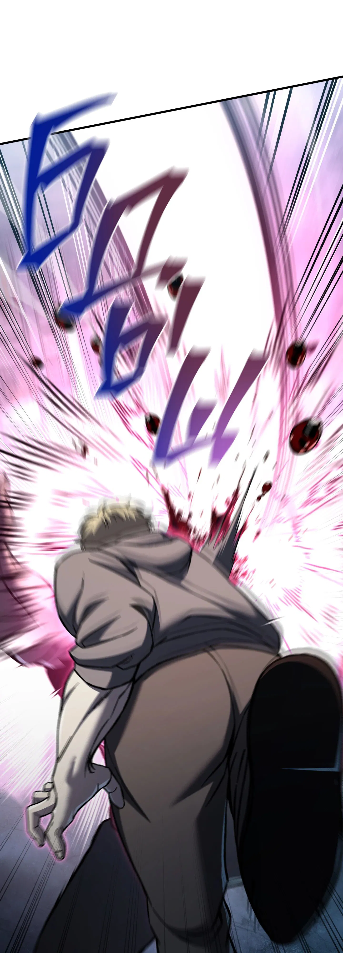 Манга Я воскрешаюсь в одиночку - Глава 69 Страница 21