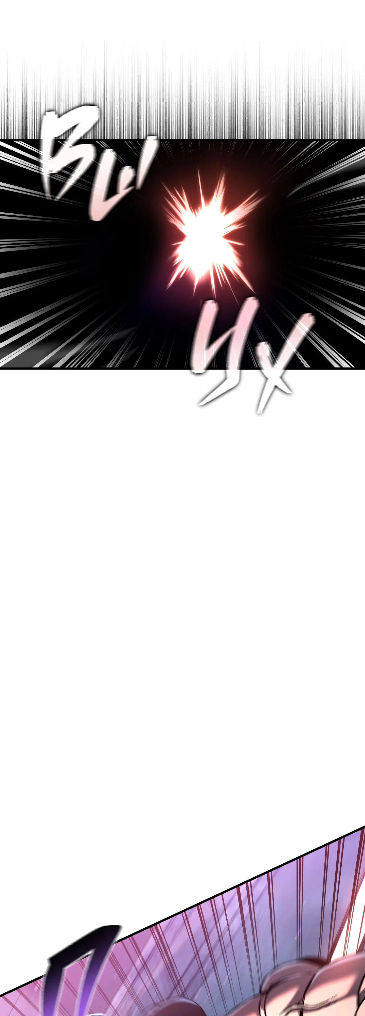 Манга Я воскрешаюсь в одиночку - Глава 69 Страница 25