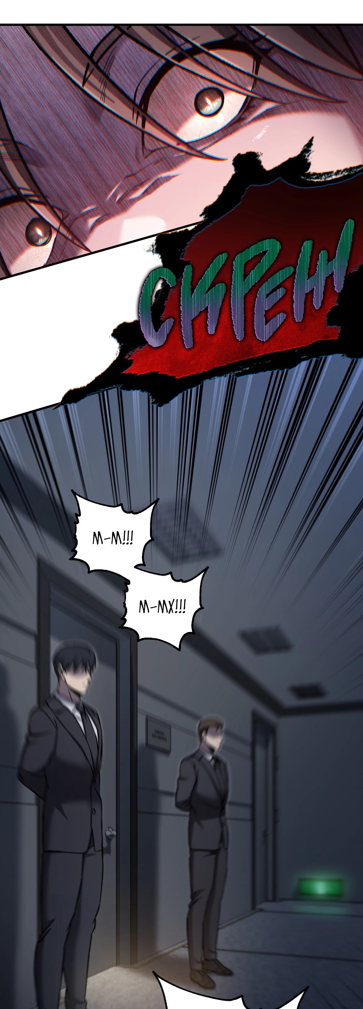 Манга Я воскрешаюсь в одиночку - Глава 69 Страница 65