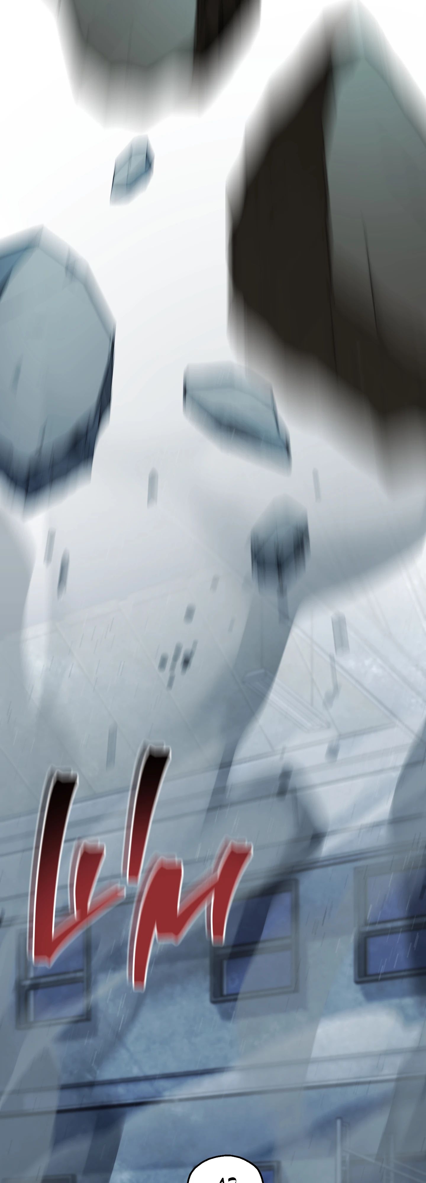 Манга Я воскрешаюсь в одиночку - Глава 69 Страница 8