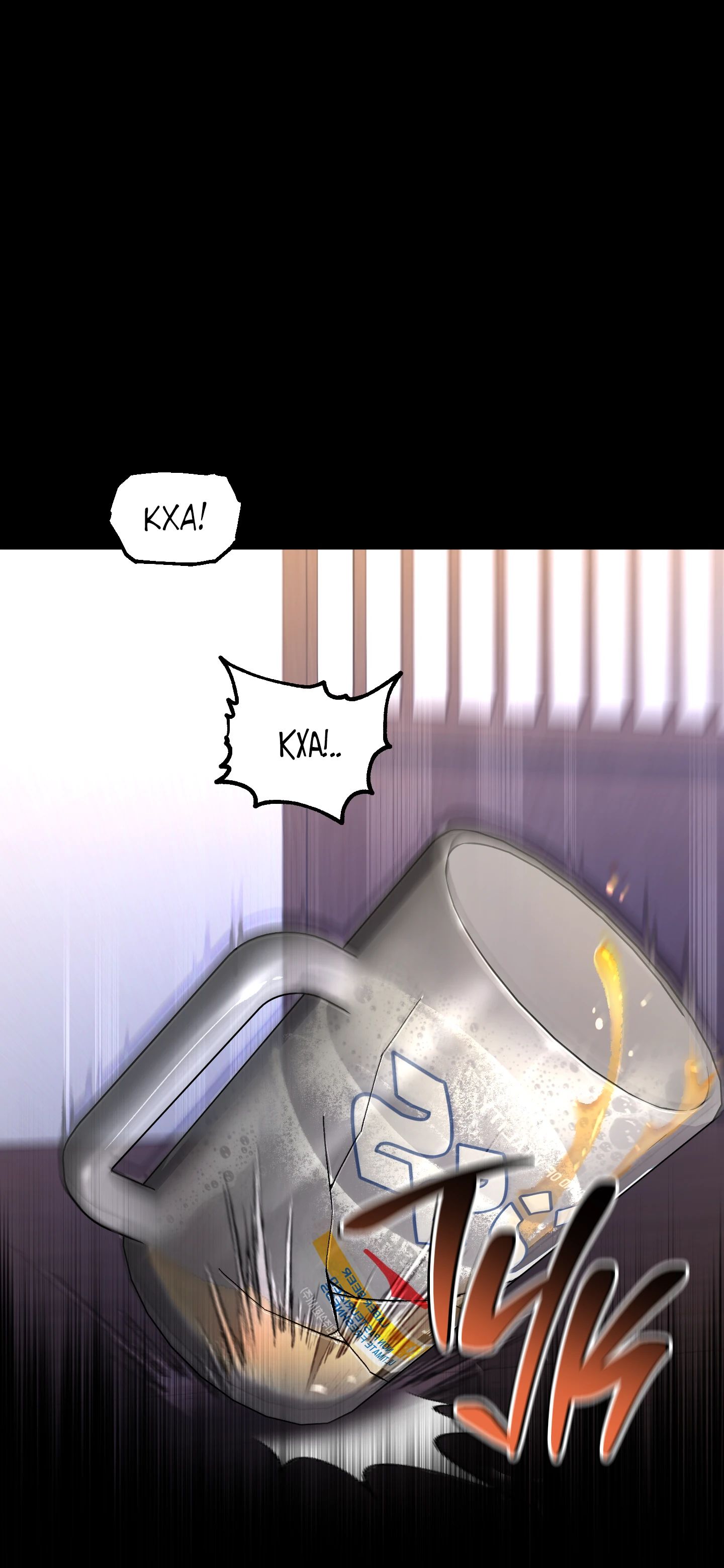 Манга Я воскрешаюсь в одиночку - Глава 70 Страница 59