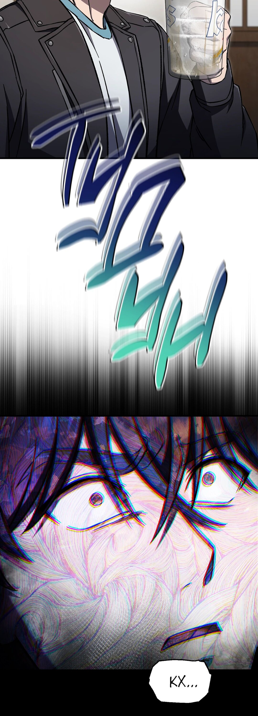 Манга Я воскрешаюсь в одиночку - Глава 70 Страница 58