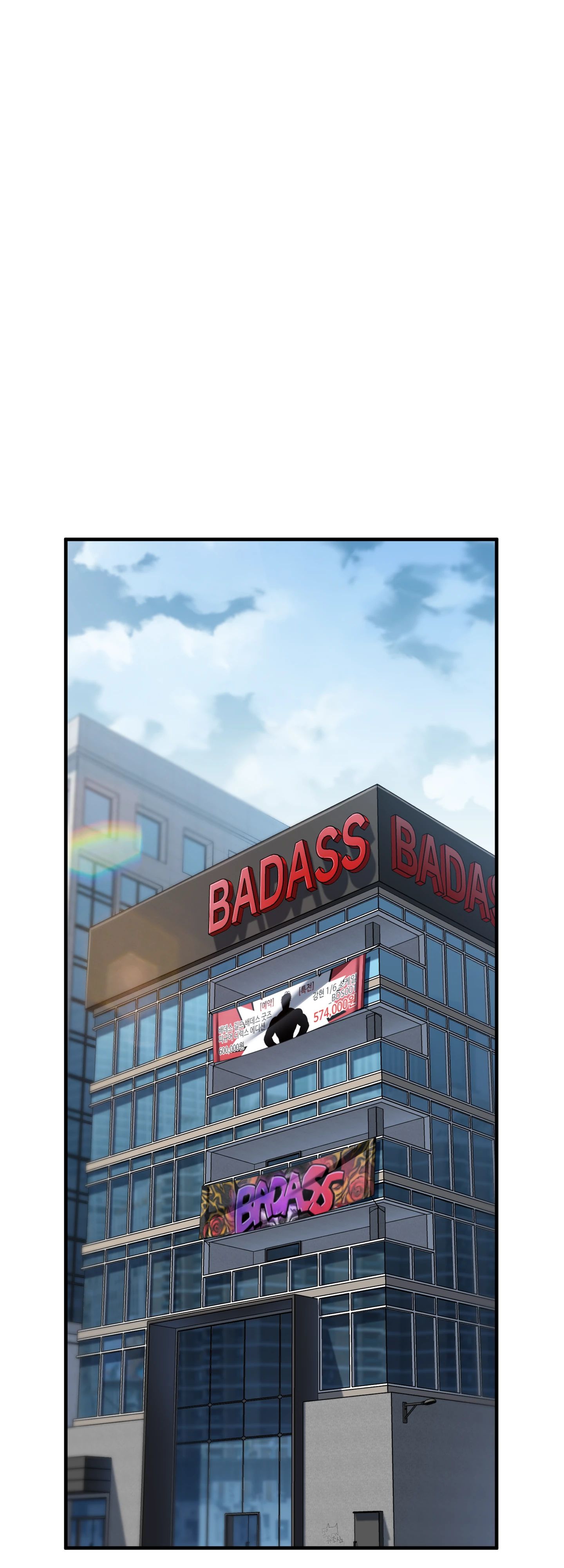 Манга Я воскрешаюсь в одиночку - Глава 70 Страница 21