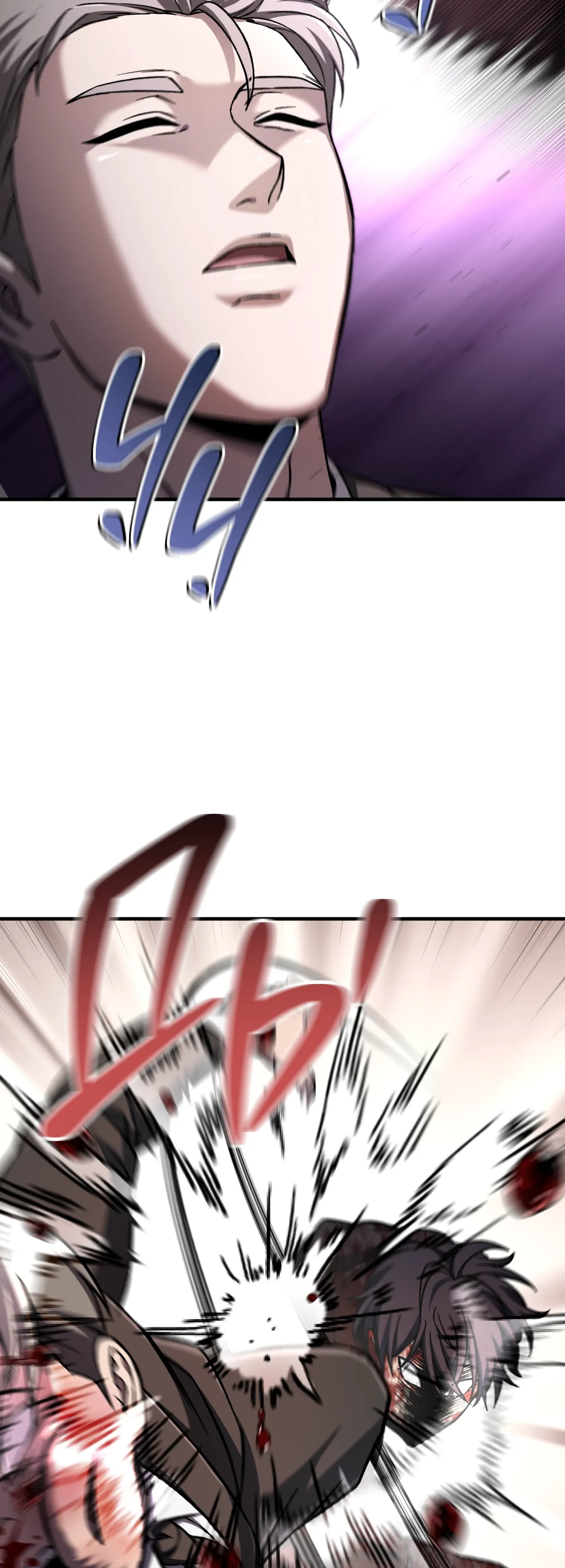 Манга Я воскрешаюсь в одиночку - Глава 71 Страница 19