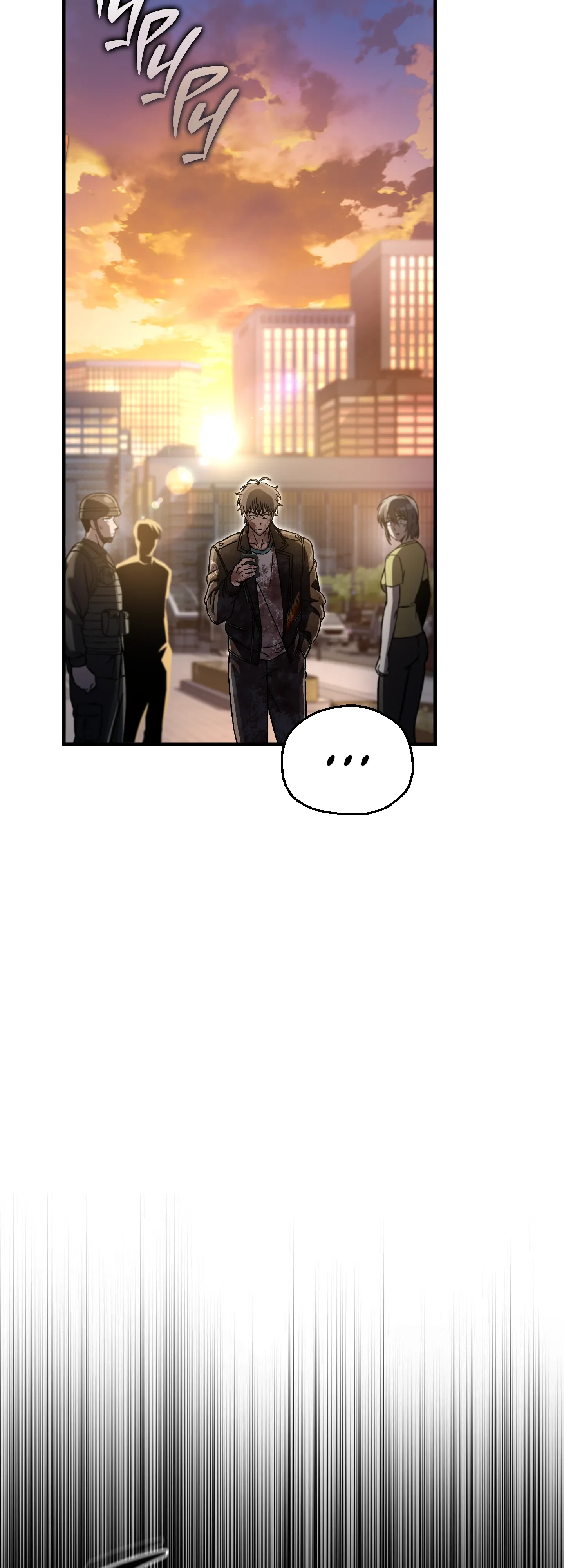 Манга Я воскрешаюсь в одиночку - Глава 71 Страница 63