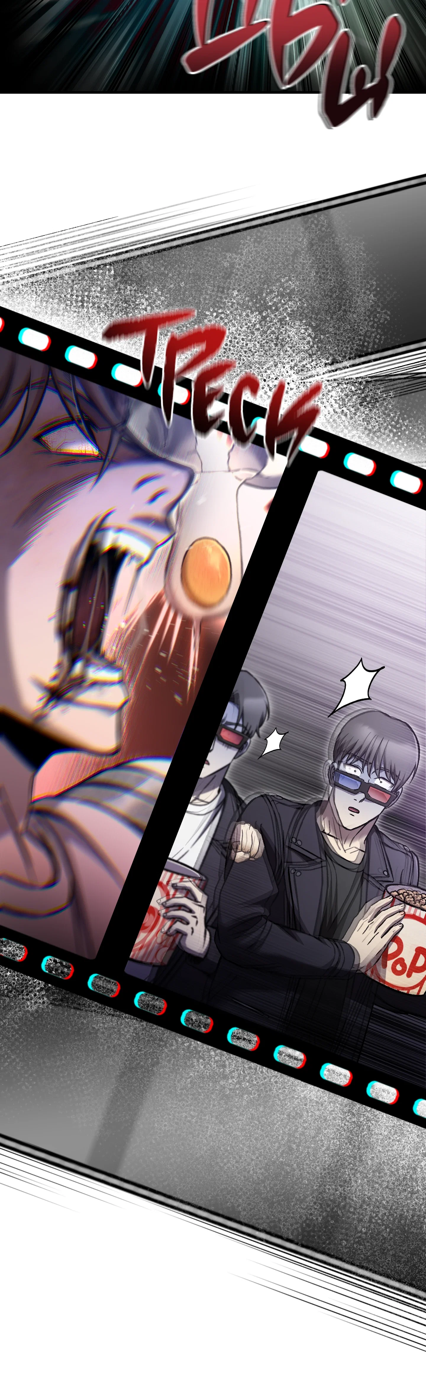 Манга Я воскрешаюсь в одиночку - Глава 73 Страница 43