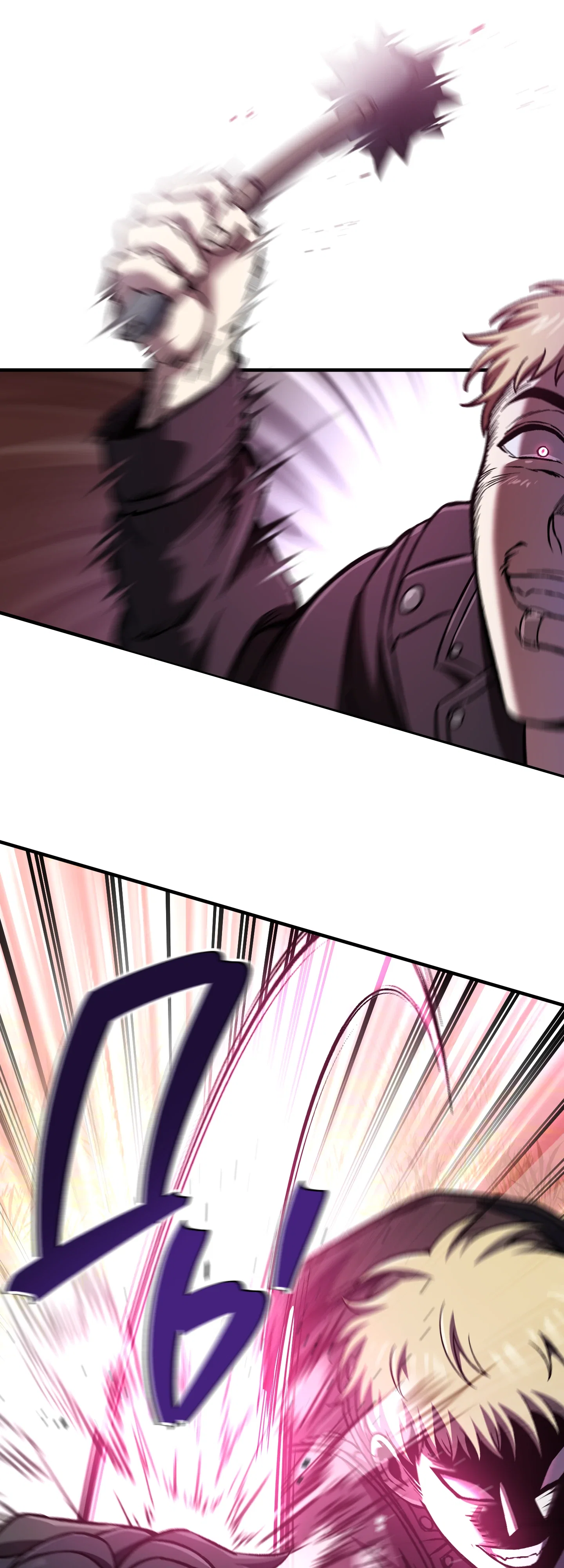 Манга Я воскрешаюсь в одиночку - Глава 73 Страница 19