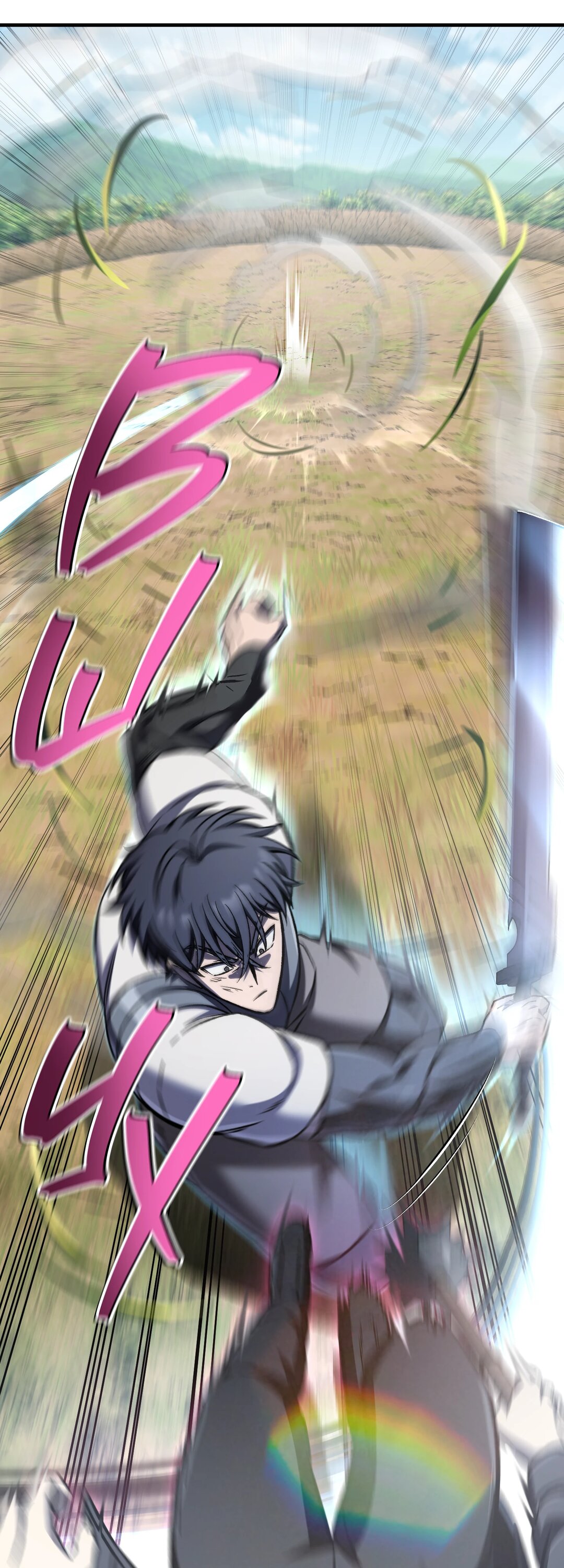 Манга Я воскрешаюсь в одиночку - Глава 73 Страница 23