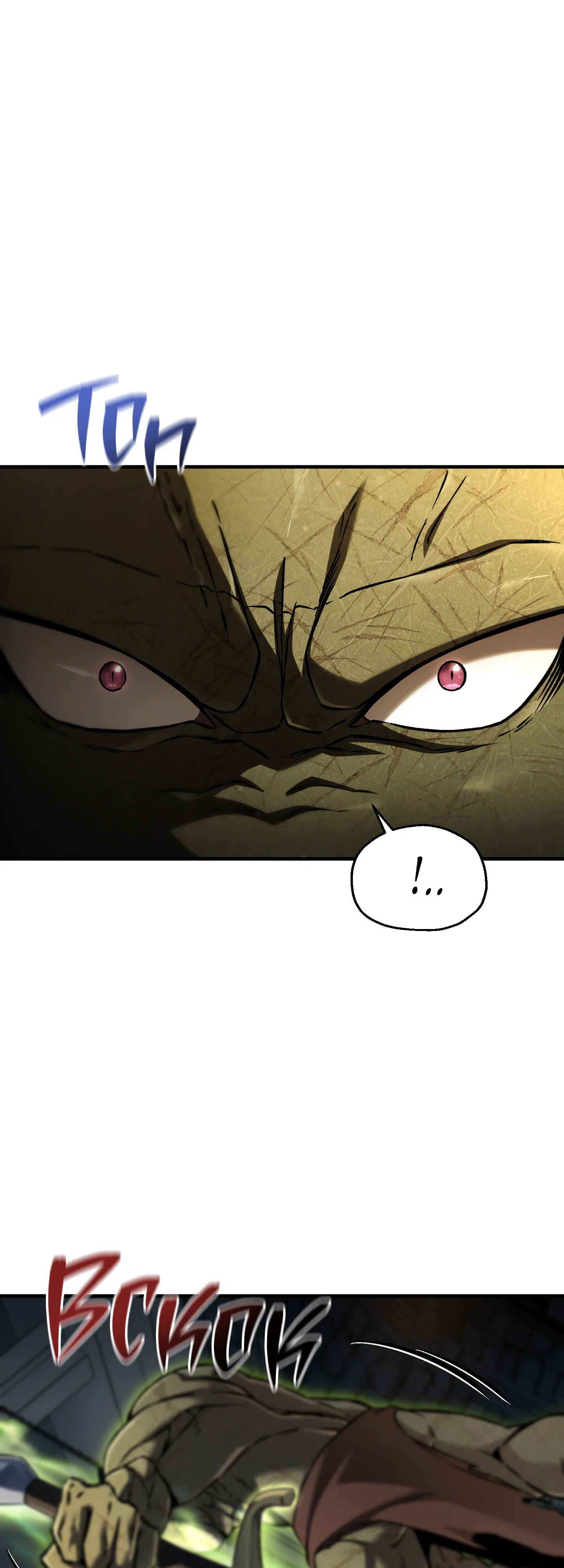 Манга Я воскрешаюсь в одиночку - Глава 73 Страница 62