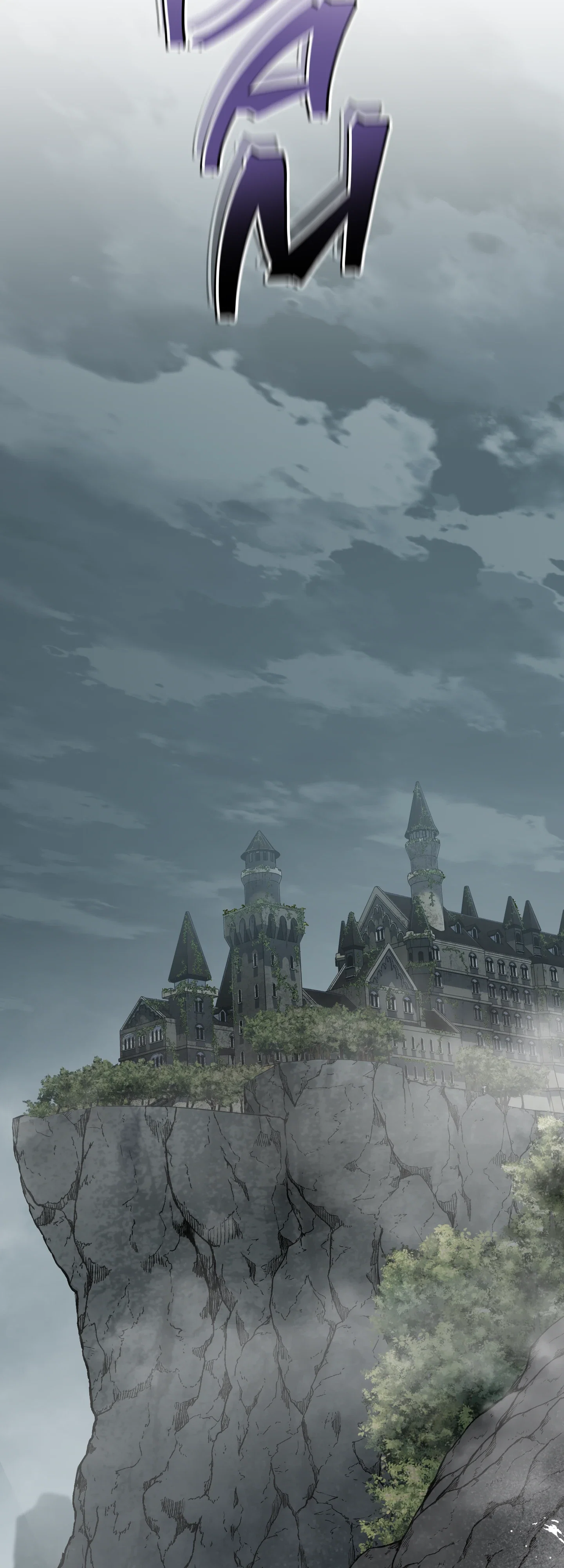 Манга Я воскрешаюсь в одиночку - Глава 73 Страница 59