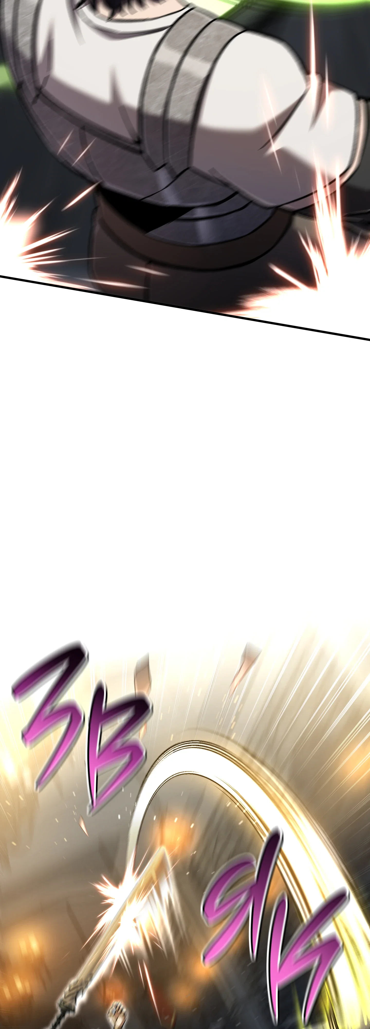 Манга Я воскрешаюсь в одиночку - Глава 74 Страница 11