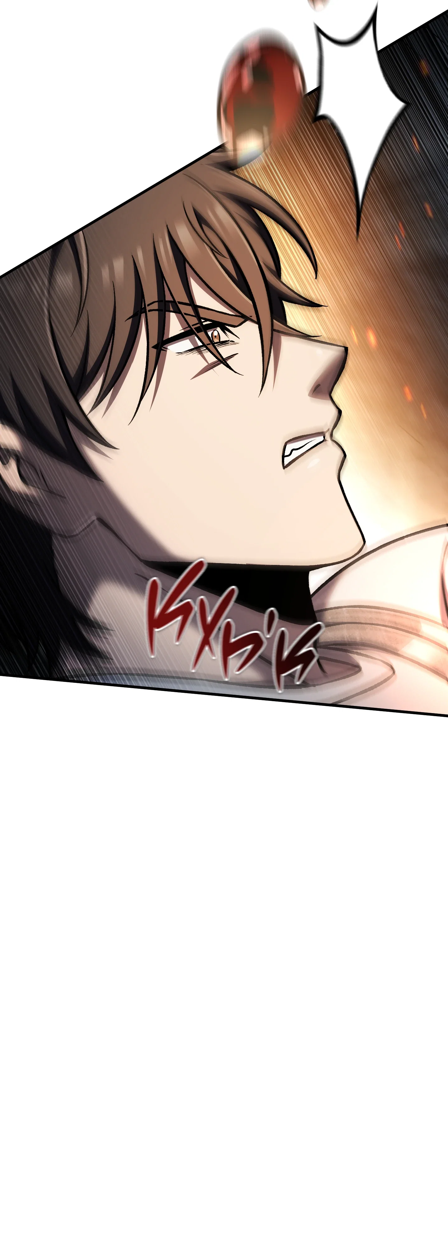 Манга Я воскрешаюсь в одиночку - Глава 74 Страница 15