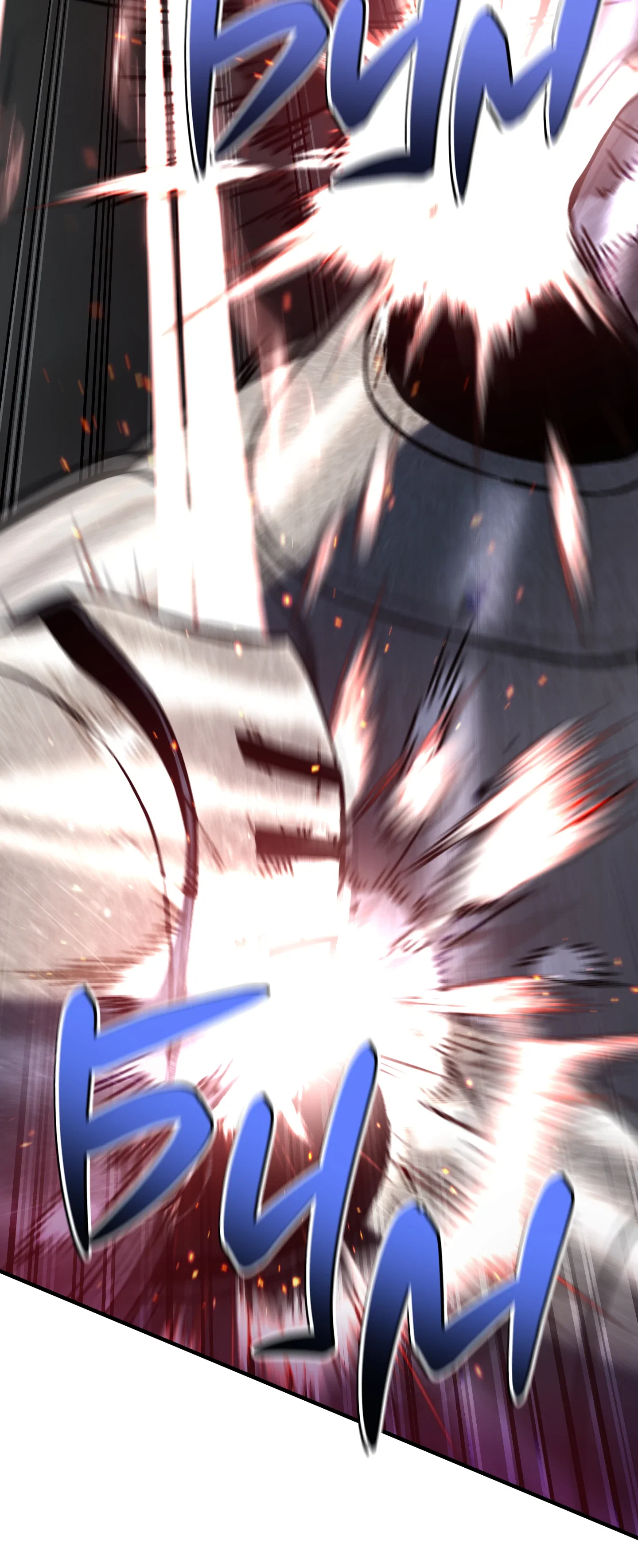 Манга Я воскрешаюсь в одиночку - Глава 74 Страница 36