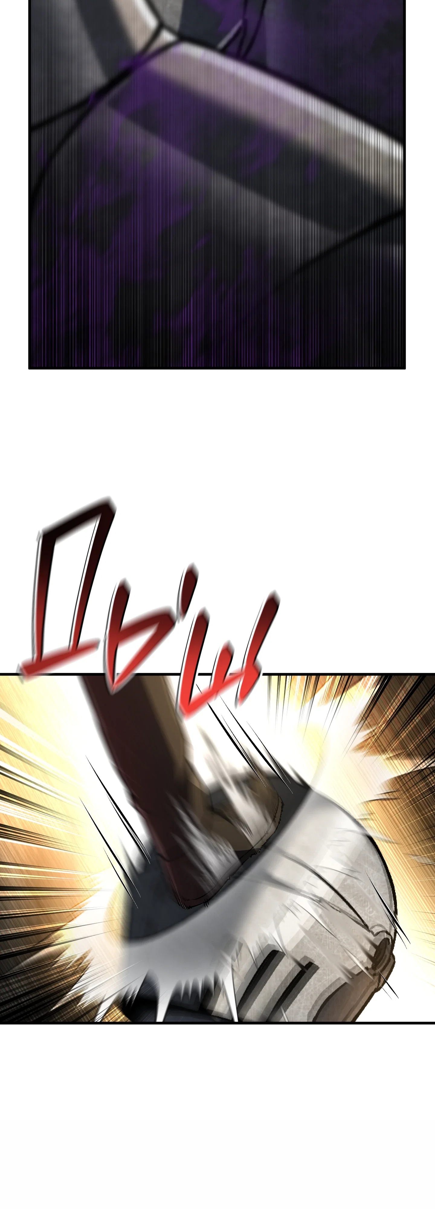 Манга Я воскрешаюсь в одиночку - Глава 74 Страница 29