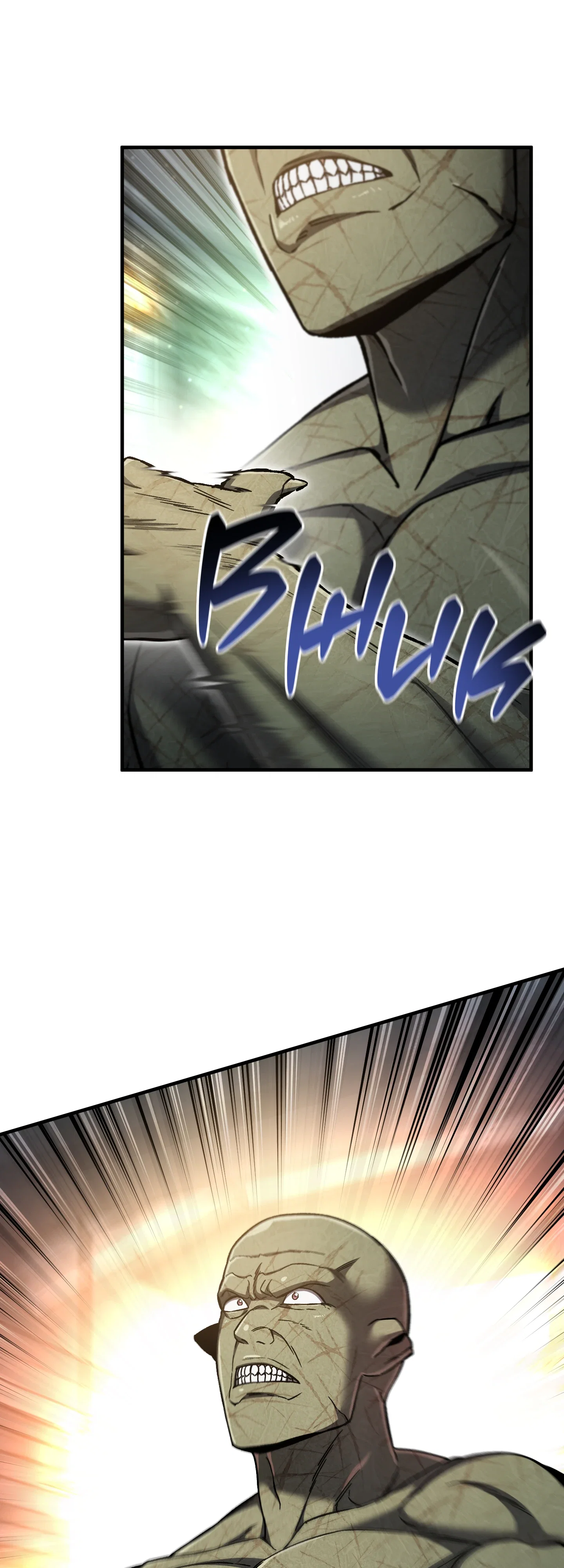 Манга Я воскрешаюсь в одиночку - Глава 74 Страница 66